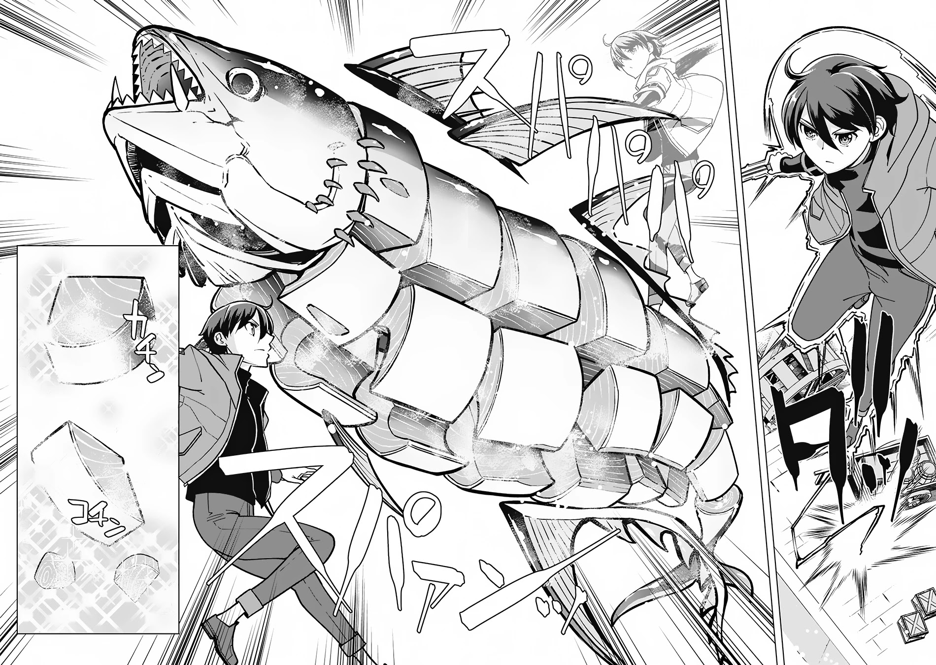 The Reincarnation Magician Of The Inferior Eyes Chapter 70 page 13 - Chapter 70