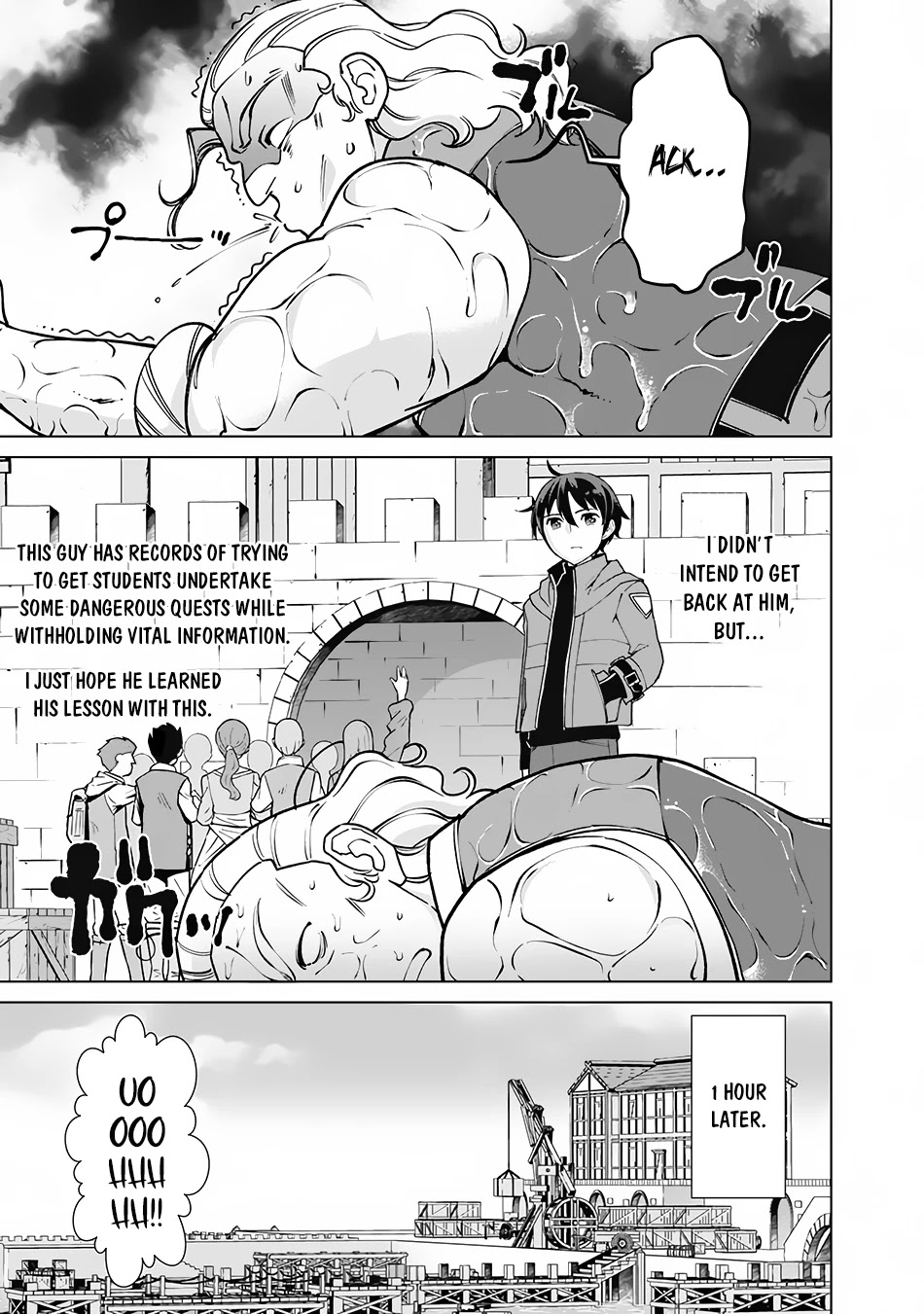 The Reincarnation Magician Of The Inferior Eyes Chapter 70 page 15 - Chapter 70