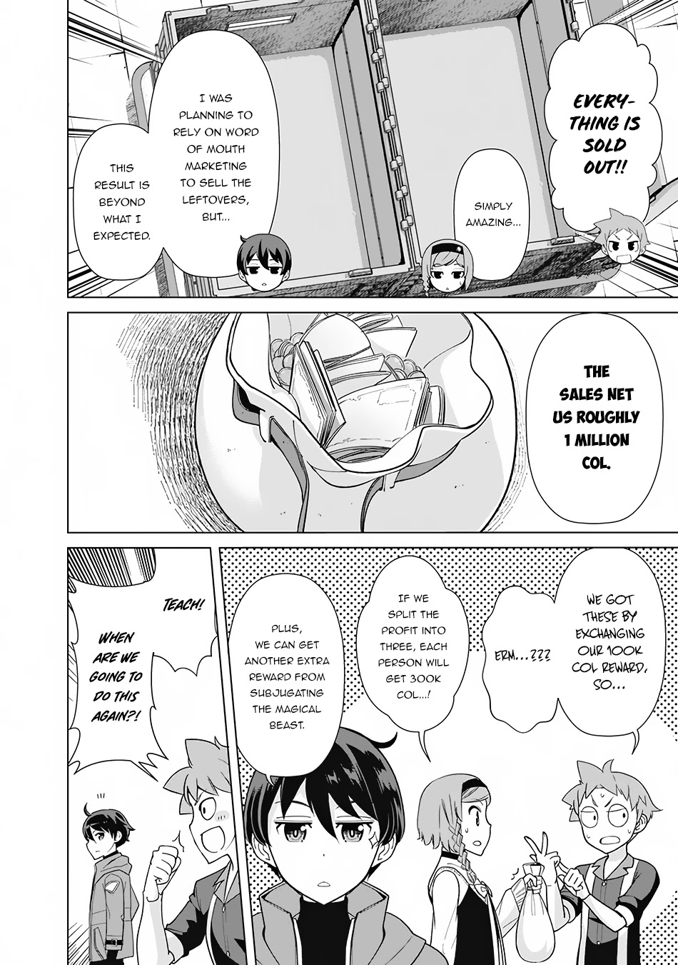 The Reincarnation Magician Of The Inferior Eyes Chapter 70 page 16 - Chapter 70