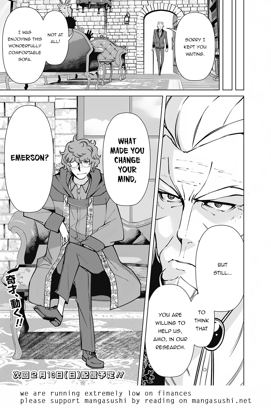 The Reincarnation Magician Of The Inferior Eyes Chapter 70 page 21 - Chapter 70