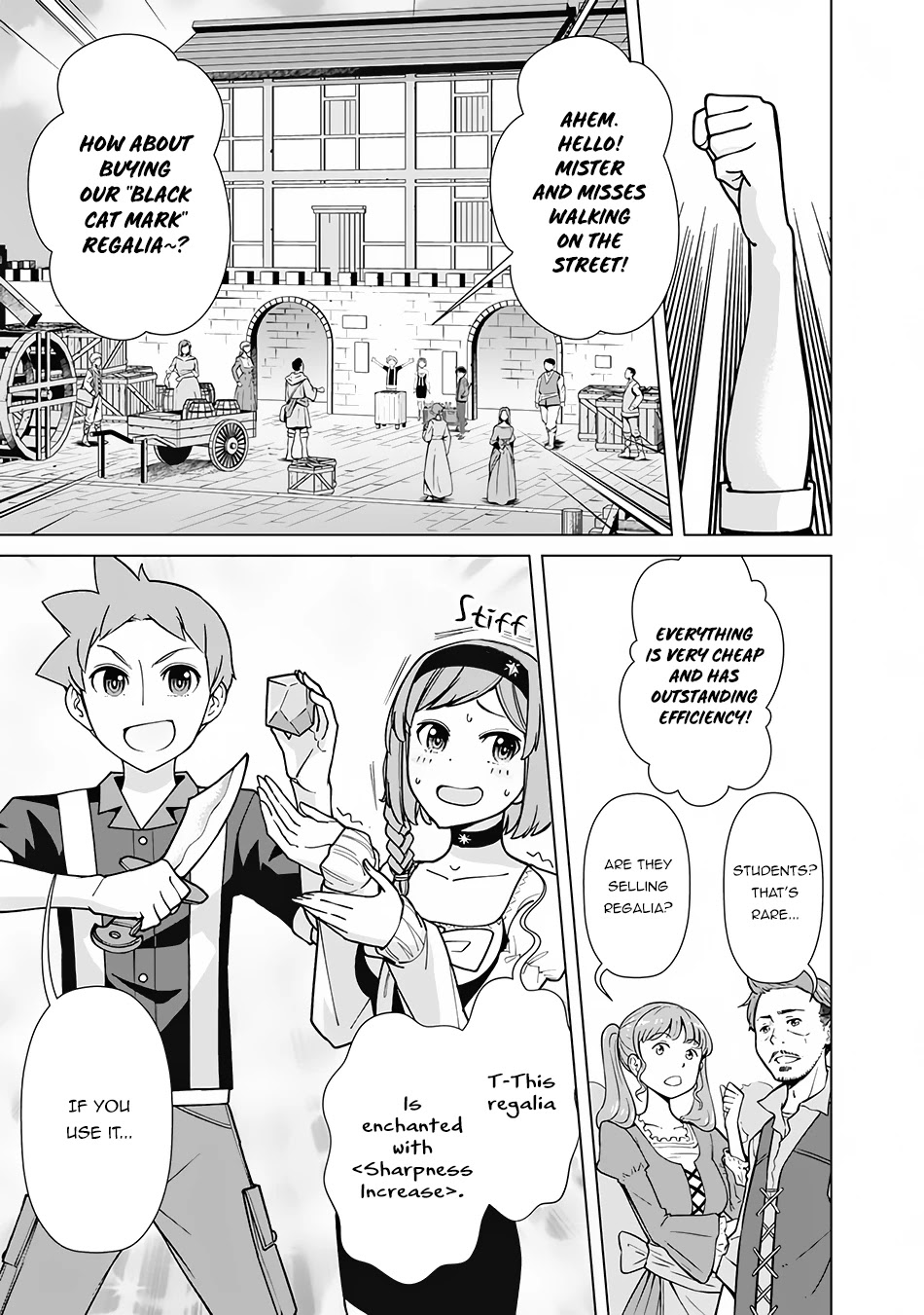The Reincarnation Magician Of The Inferior Eyes Chapter 70 page 4 - Chapter 70