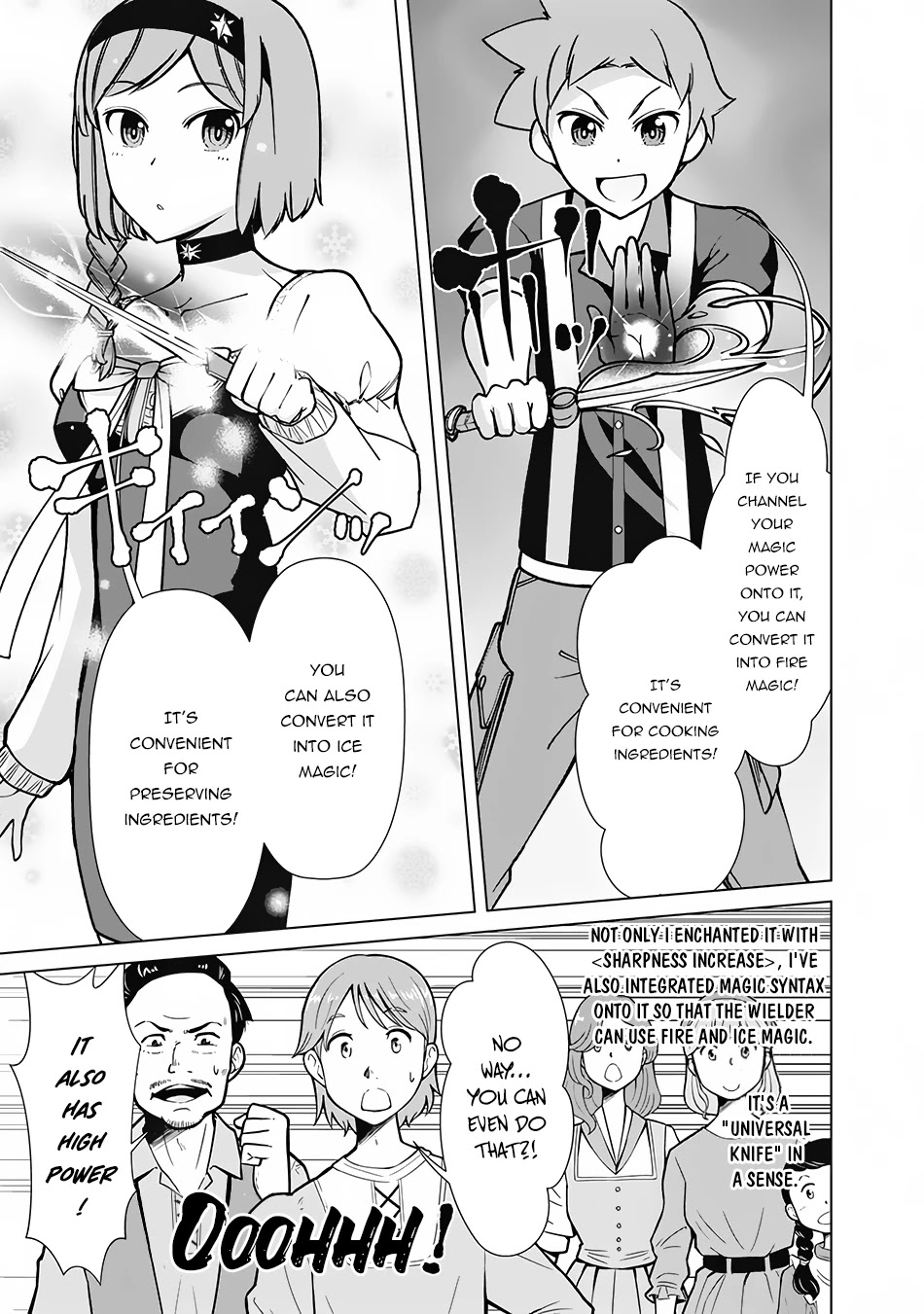 The Reincarnation Magician Of The Inferior Eyes Chapter 70 page 6 - Chapter 70