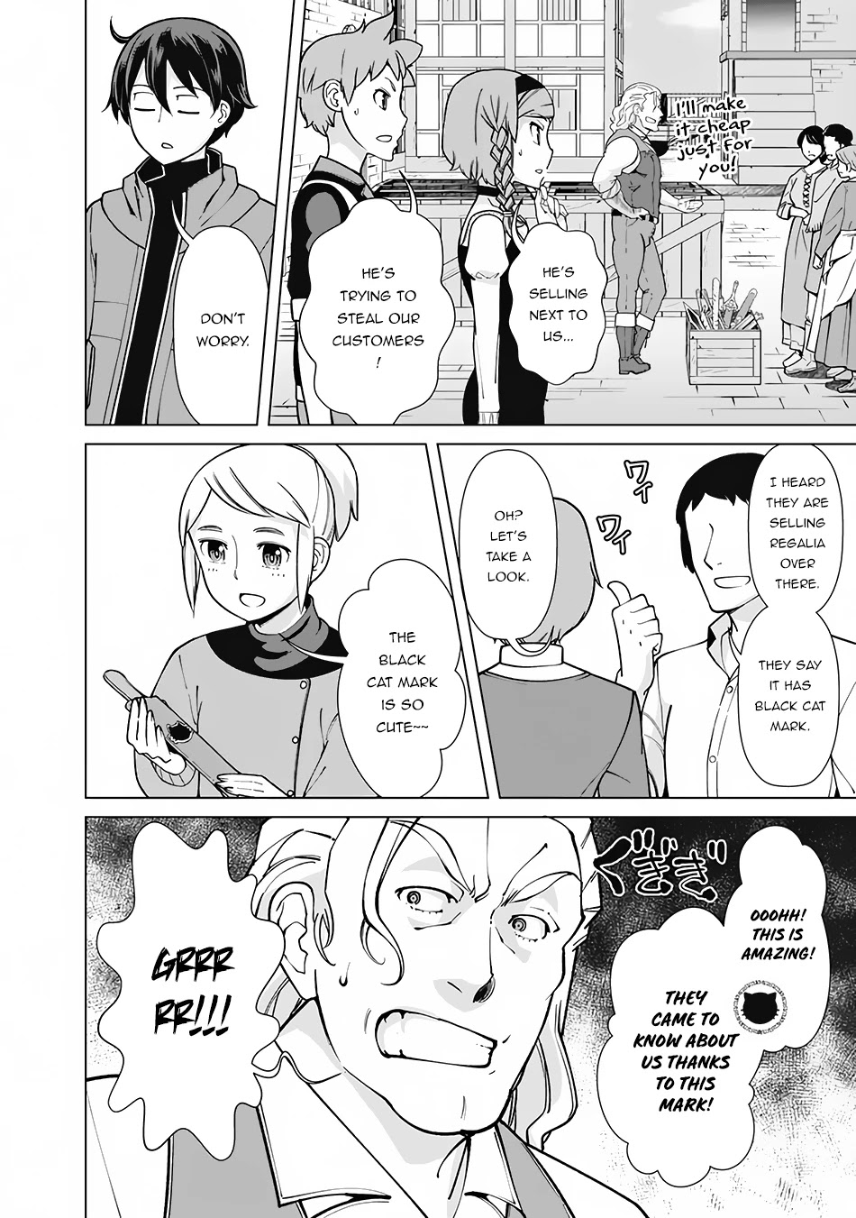 The Reincarnation Magician Of The Inferior Eyes Chapter 70 page 9 - Chapter 70