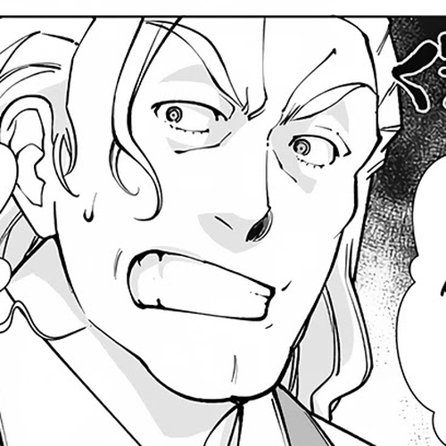 The Reincarnation Magician Of The Inferior Eyes Chapter 70 cover