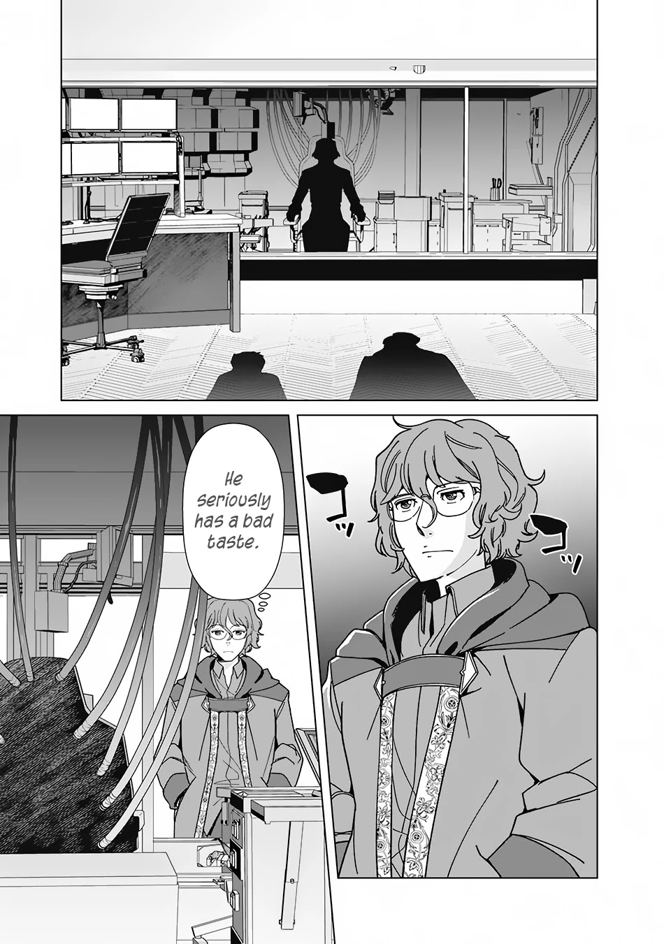 The Reincarnation Magician Of The Inferior Eyes Chapter 71 page 12 - Chapter 71