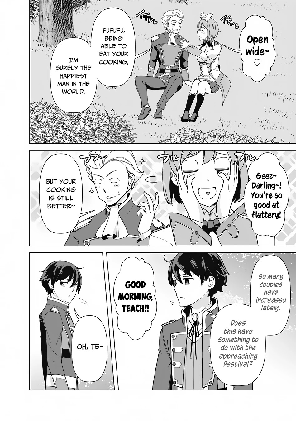 The Reincarnation Magician Of The Inferior Eyes Chapter 71 page 17 - Chapter 71