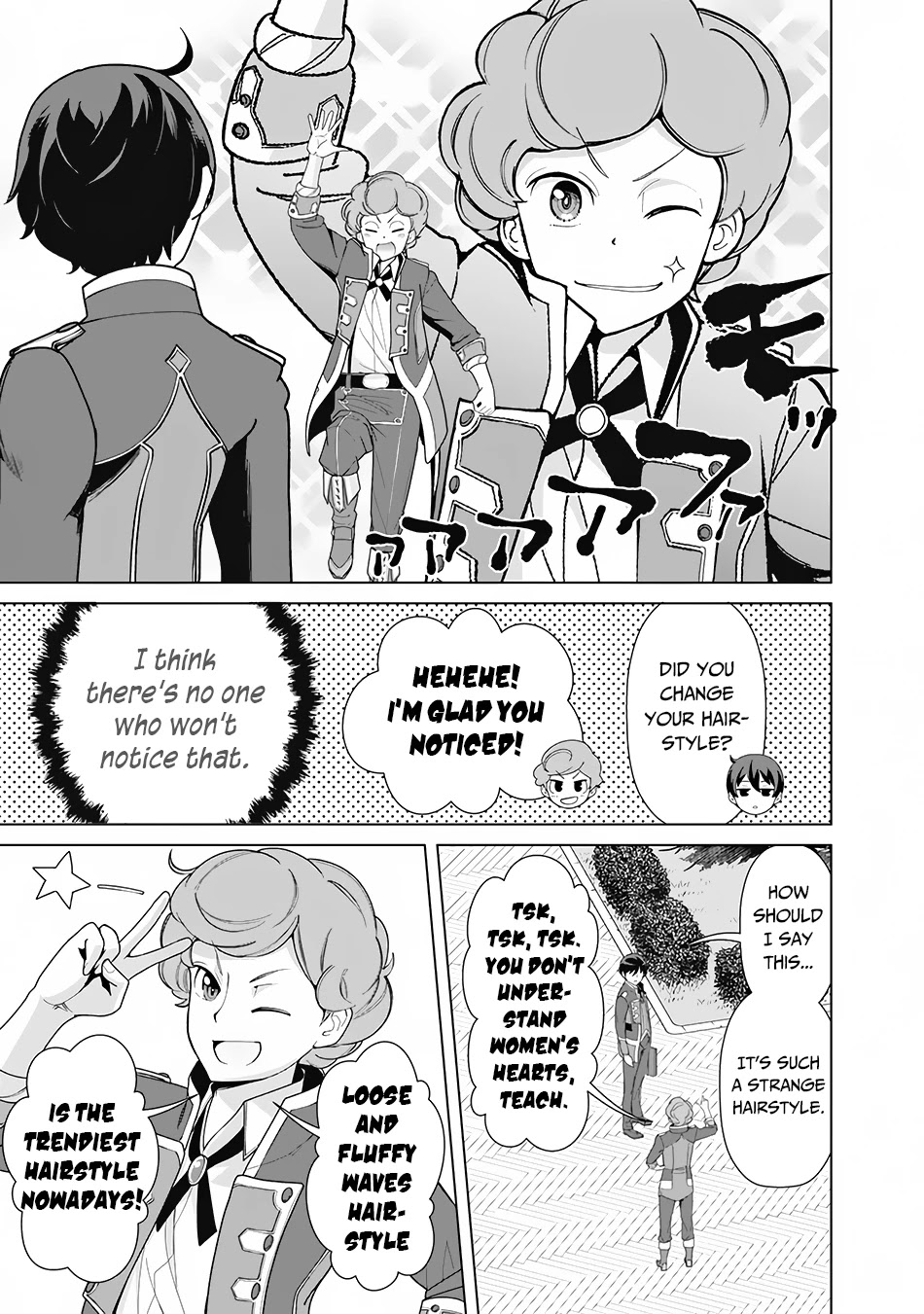 The Reincarnation Magician Of The Inferior Eyes Chapter 71 page 18 - Chapter 71