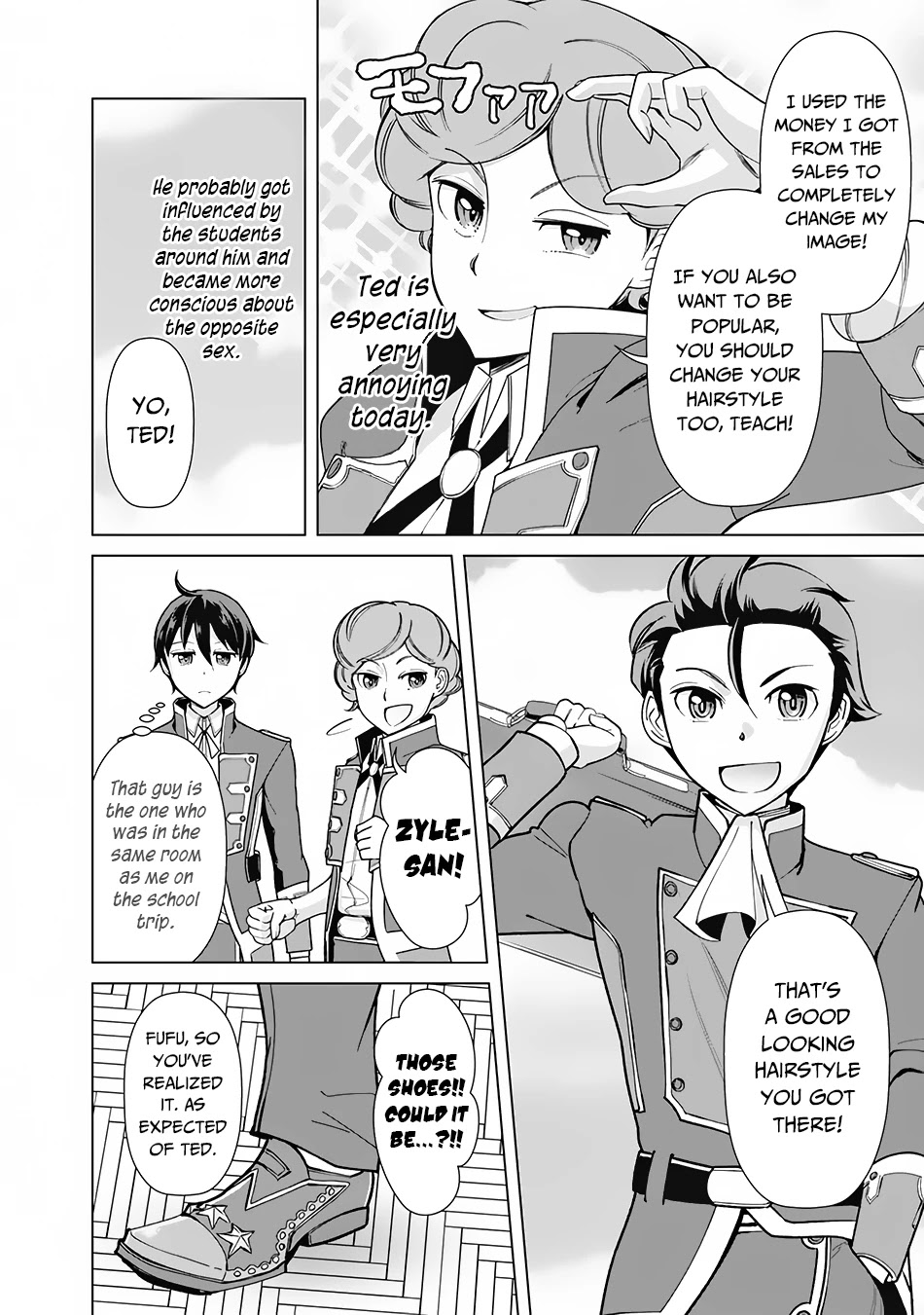 The Reincarnation Magician Of The Inferior Eyes Chapter 71 page 19 - Chapter 71