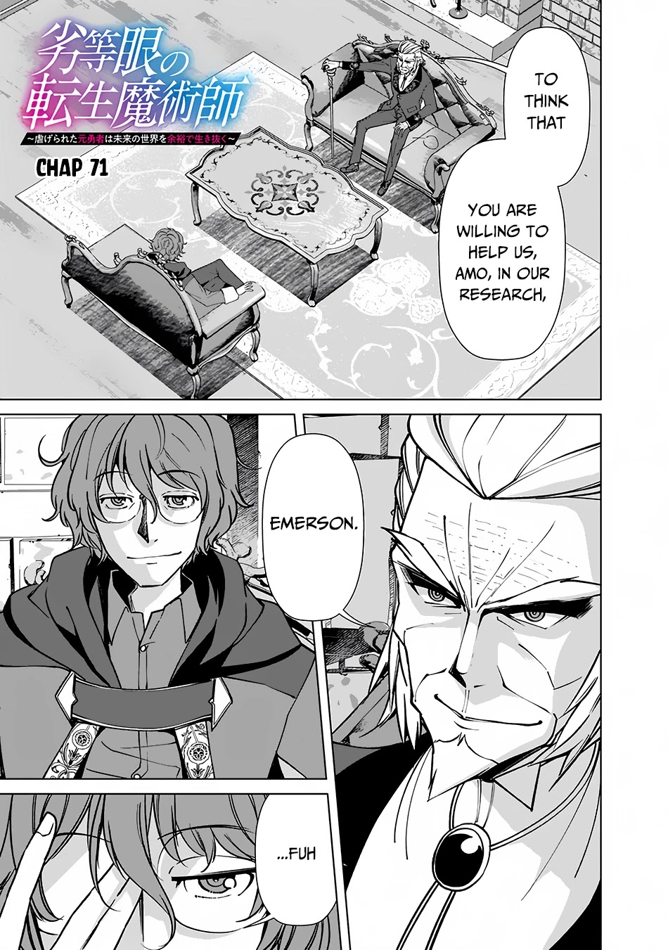 The Reincarnation Magician Of The Inferior Eyes Chapter 71 page 2 - Chapter 71