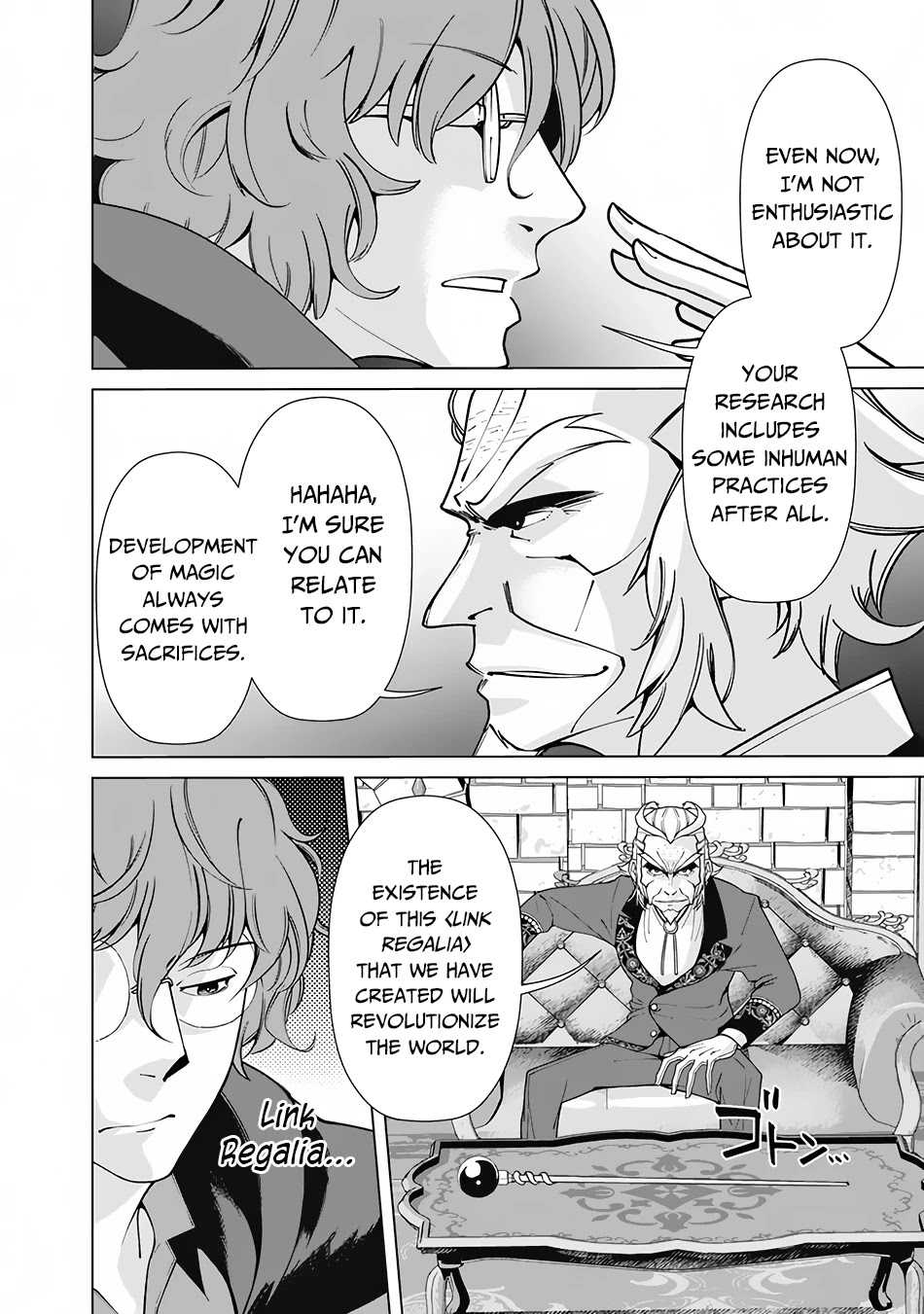 The Reincarnation Magician Of The Inferior Eyes Chapter 71 page 3 - Chapter 71