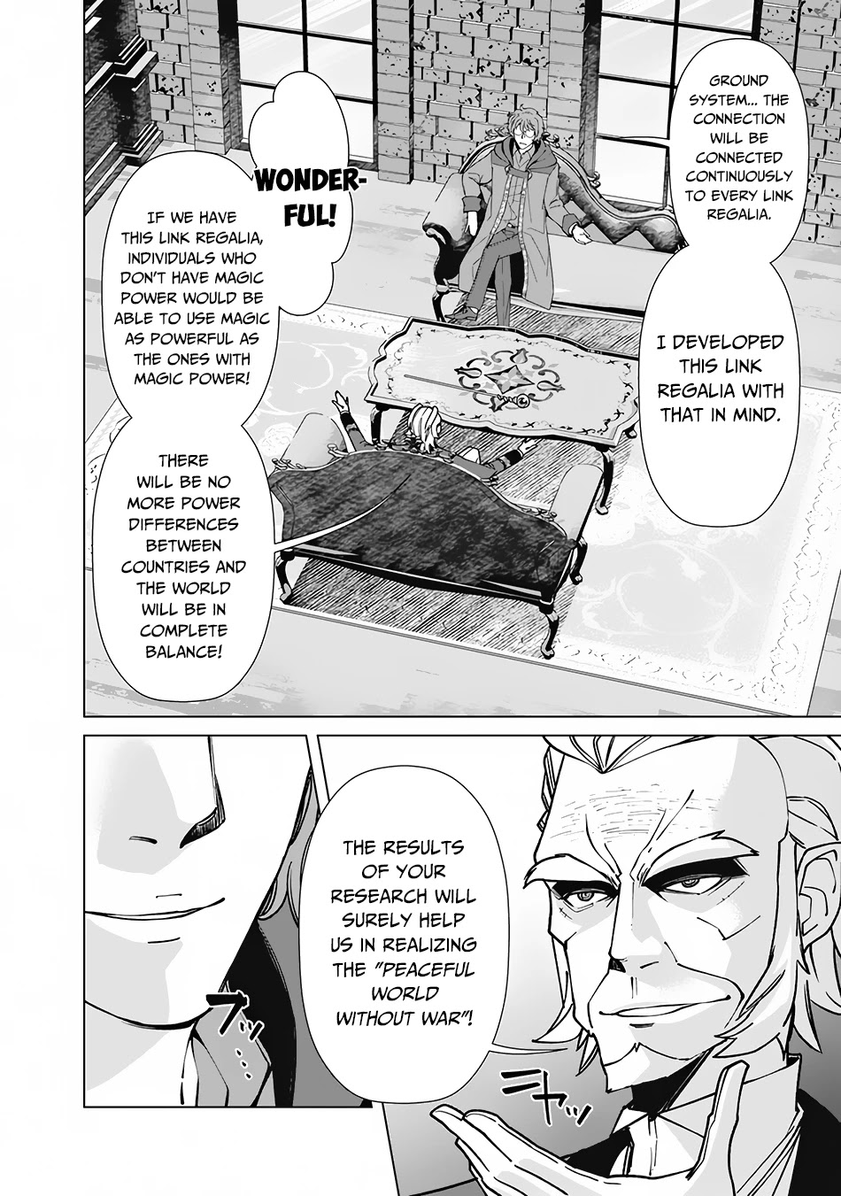 The Reincarnation Magician Of The Inferior Eyes Chapter 71 page 5 - Chapter 71