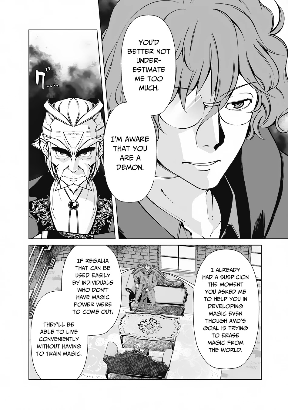 The Reincarnation Magician Of The Inferior Eyes Chapter 71 page 7 - Chapter 71
