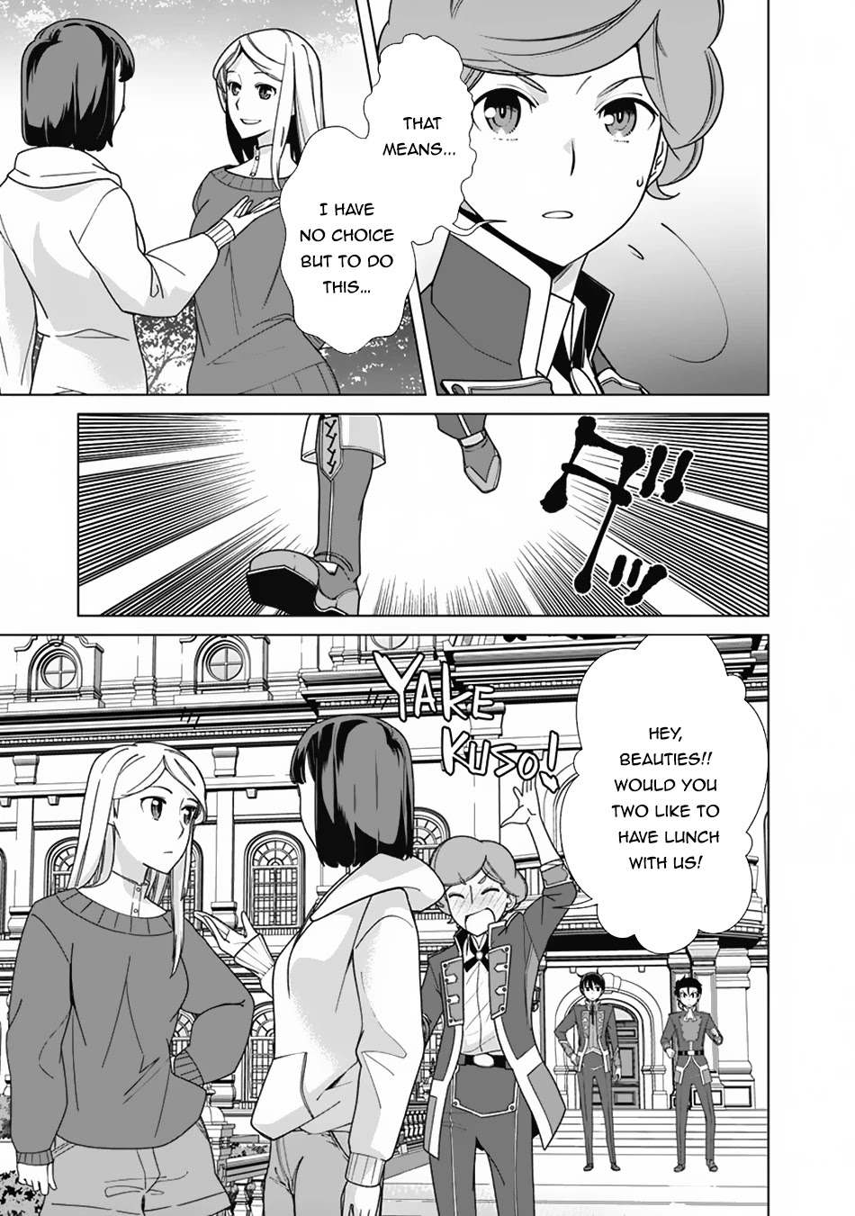 The Reincarnation Magician Of The Inferior Eyes Chapter 72 page 10 - Chapter 72