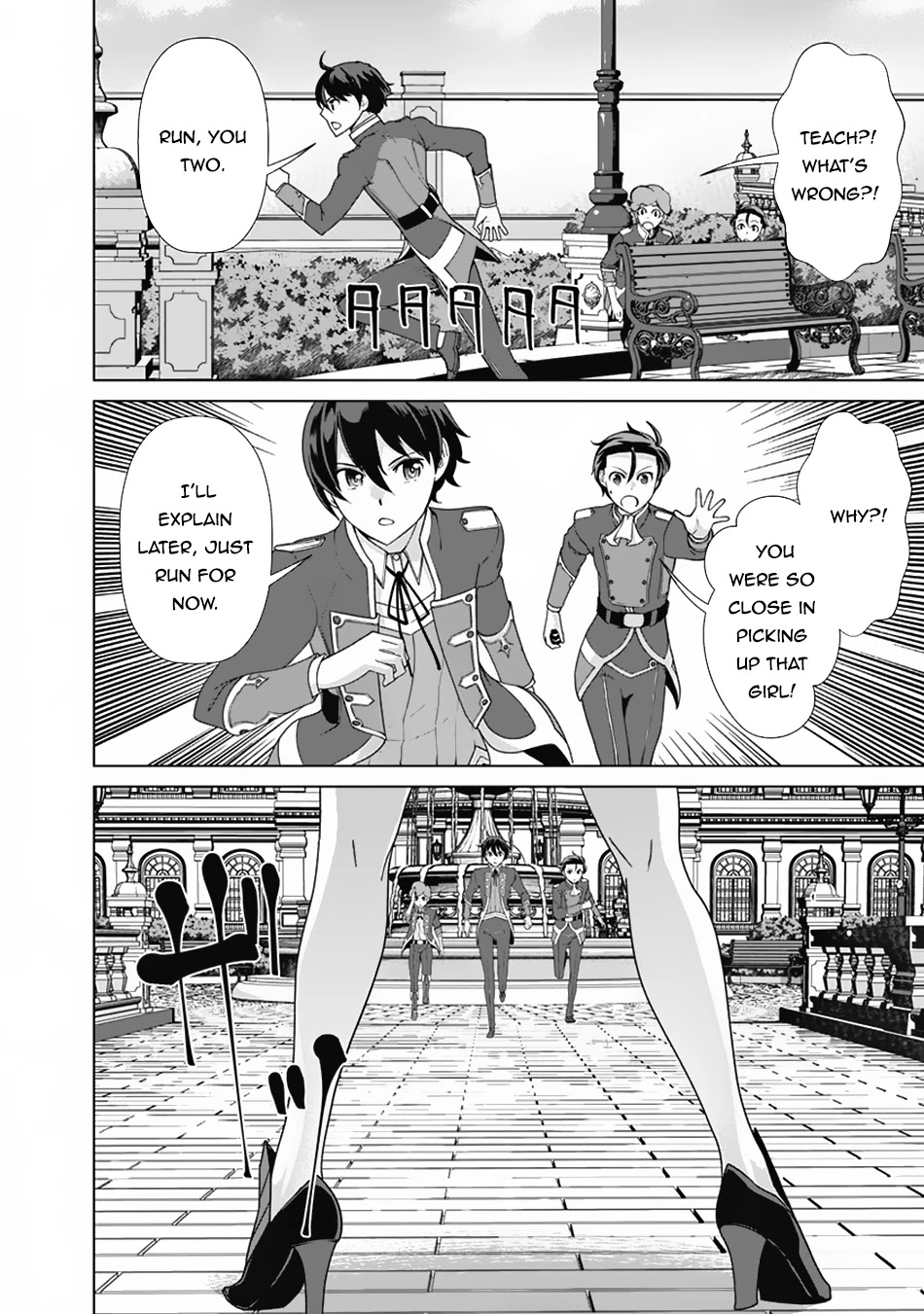 The Reincarnation Magician Of The Inferior Eyes Chapter 72 page 21 - Chapter 72