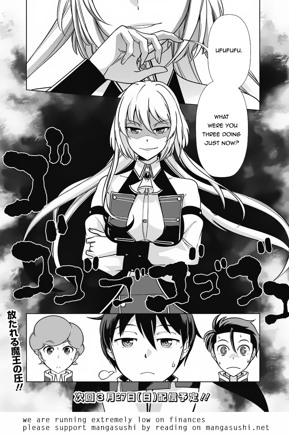 The Reincarnation Magician Of The Inferior Eyes Chapter 72 page 22 - Chapter 72