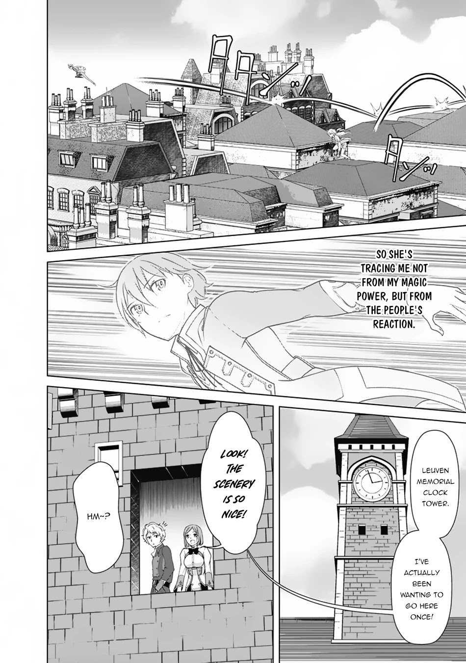 The Reincarnation Magician Of The Inferior Eyes Chapter 73 page 17 - Chapter 73
