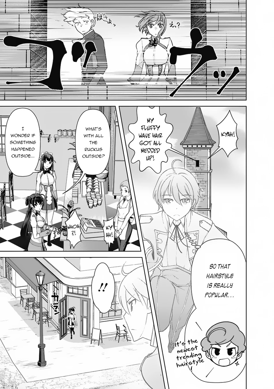 The Reincarnation Magician Of The Inferior Eyes Chapter 73 page 18 - Chapter 73