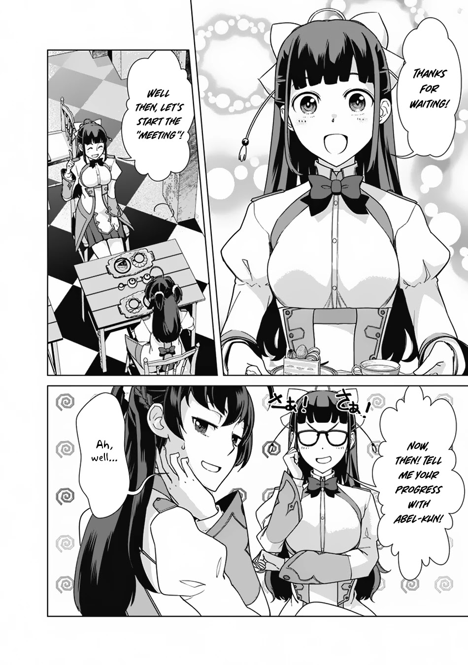 The Reincarnation Magician Of The Inferior Eyes Chapter 73 page 3 - Chapter 73