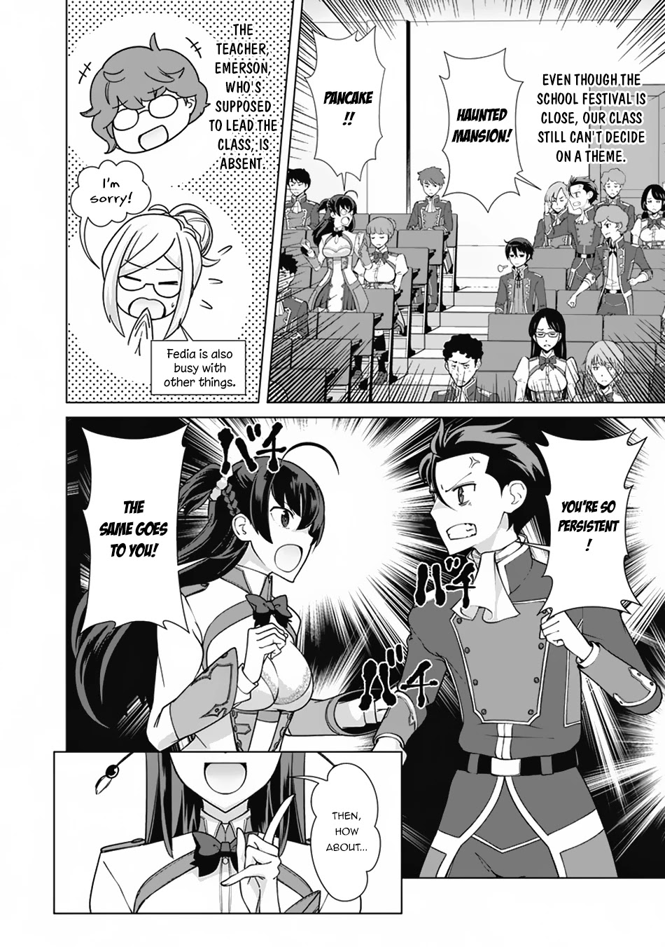 The Reincarnation Magician Of The Inferior Eyes Chapter 74 page 3 - Chapter 74