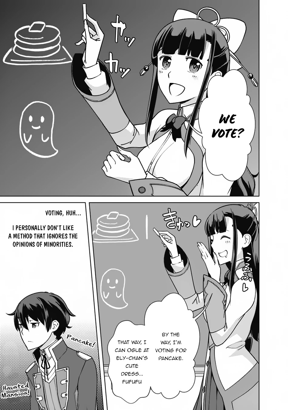The Reincarnation Magician Of The Inferior Eyes Chapter 74 page 4 - Chapter 74