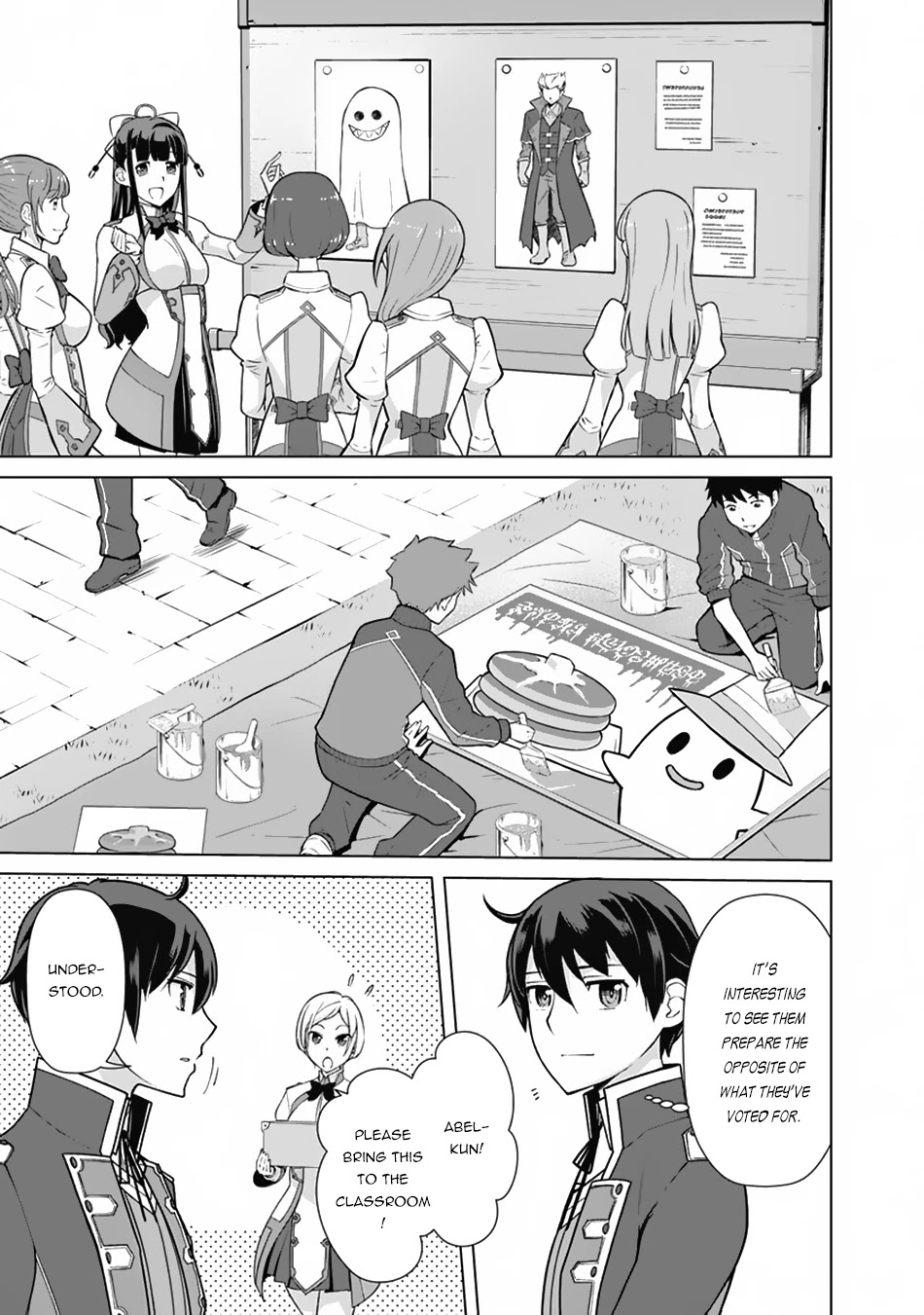 The Reincarnation Magician Of The Inferior Eyes Chapter 74 page 8 - Chapter 74