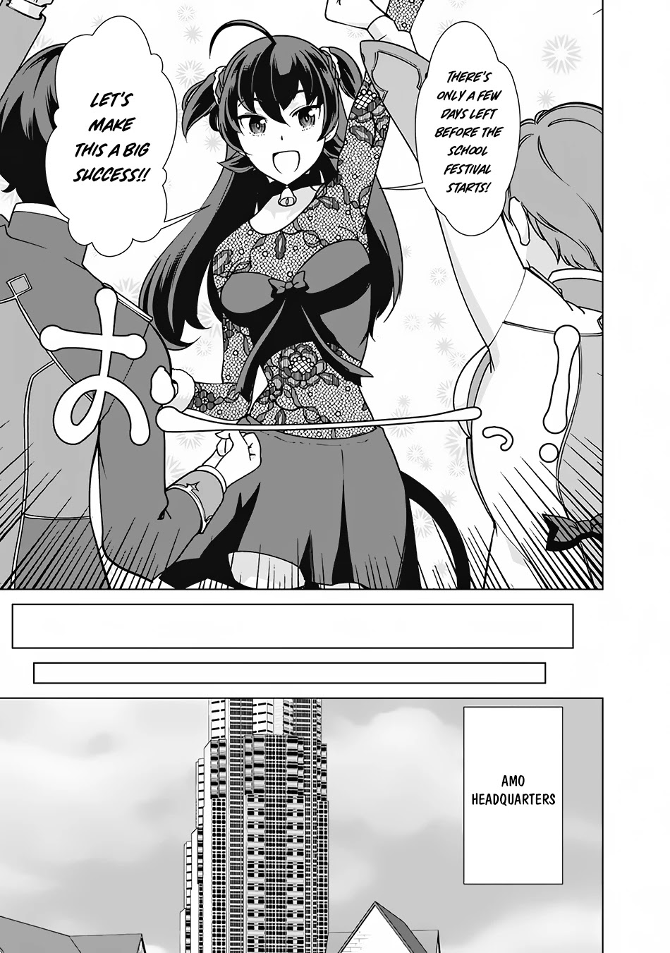 The Reincarnation Magician Of The Inferior Eyes Chapter 75 page 10 - Chapter 75