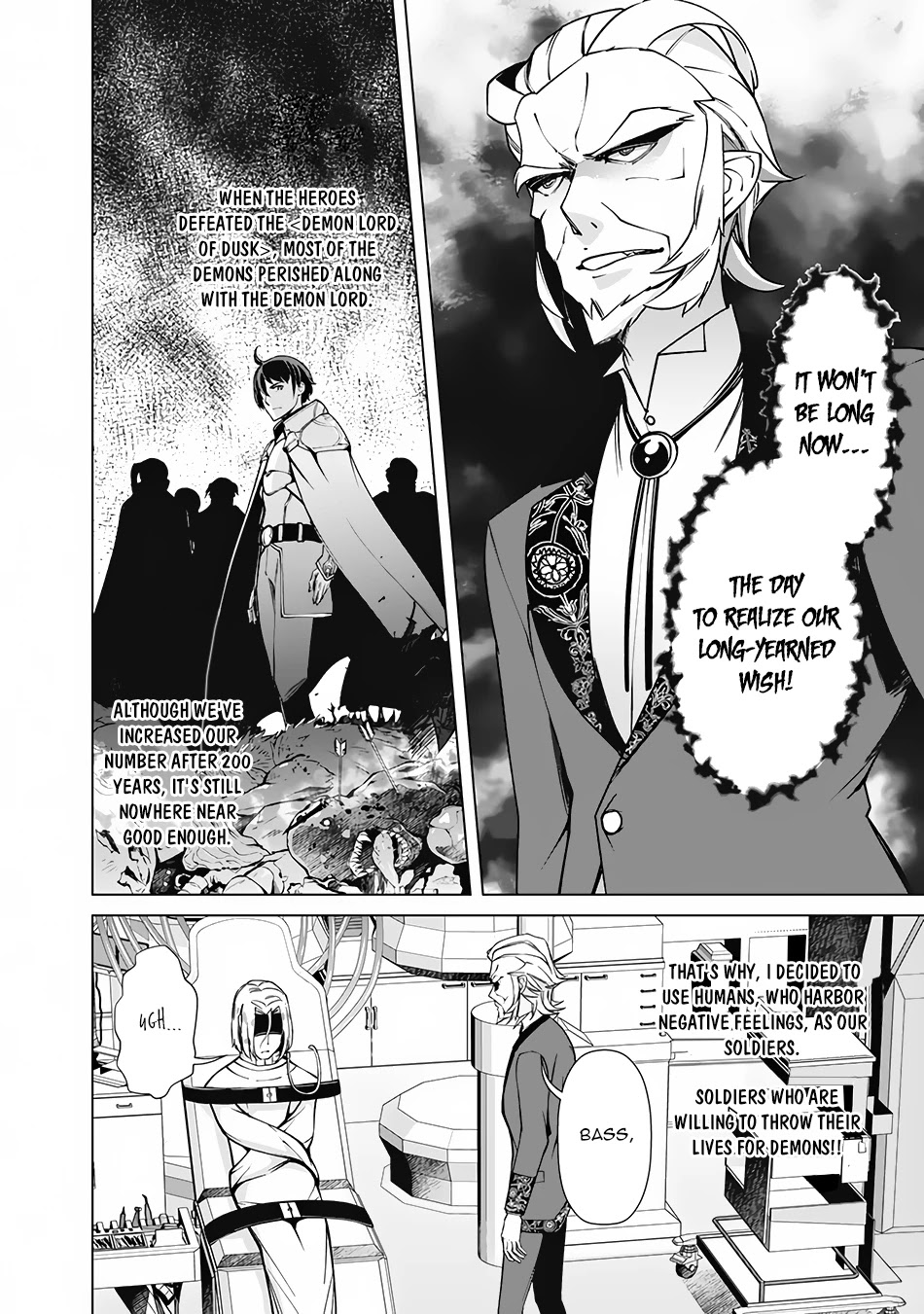 The Reincarnation Magician Of The Inferior Eyes Chapter 75 page 13 - Chapter 75