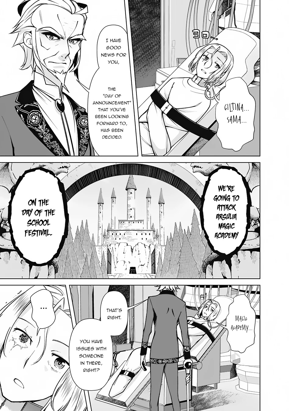 The Reincarnation Magician Of The Inferior Eyes Chapter 75 page 14 - Chapter 75