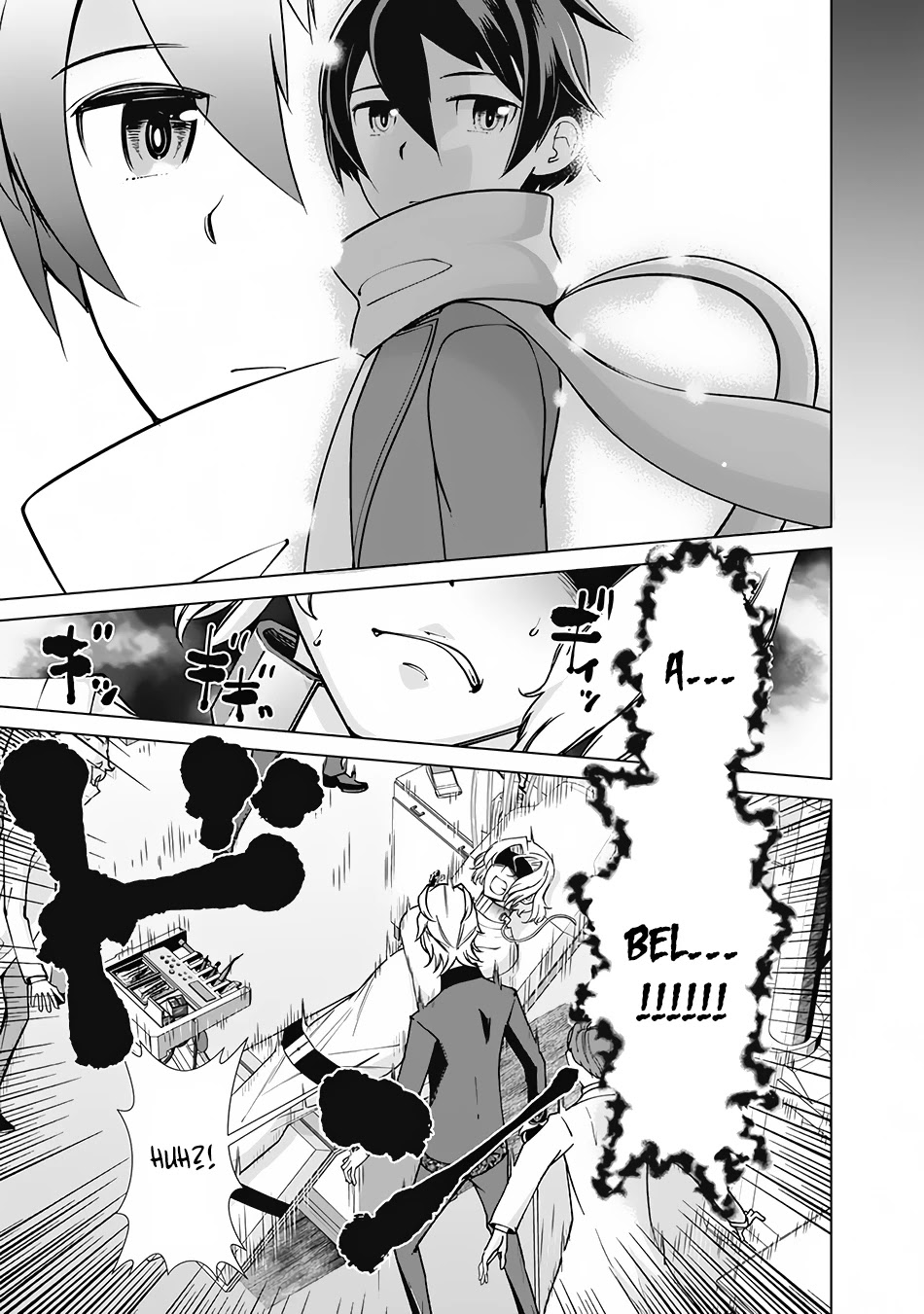 The Reincarnation Magician Of The Inferior Eyes Chapter 75 page 16 - Chapter 75