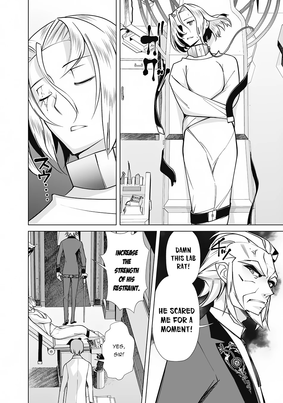 The Reincarnation Magician Of The Inferior Eyes Chapter 75 page 19 - Chapter 75