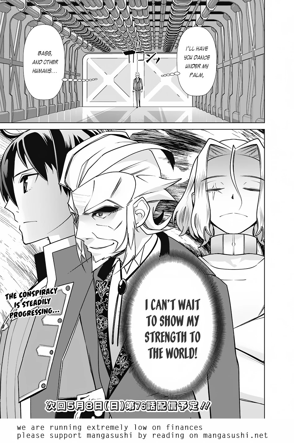 The Reincarnation Magician Of The Inferior Eyes Chapter 75 page 20 - Chapter 75