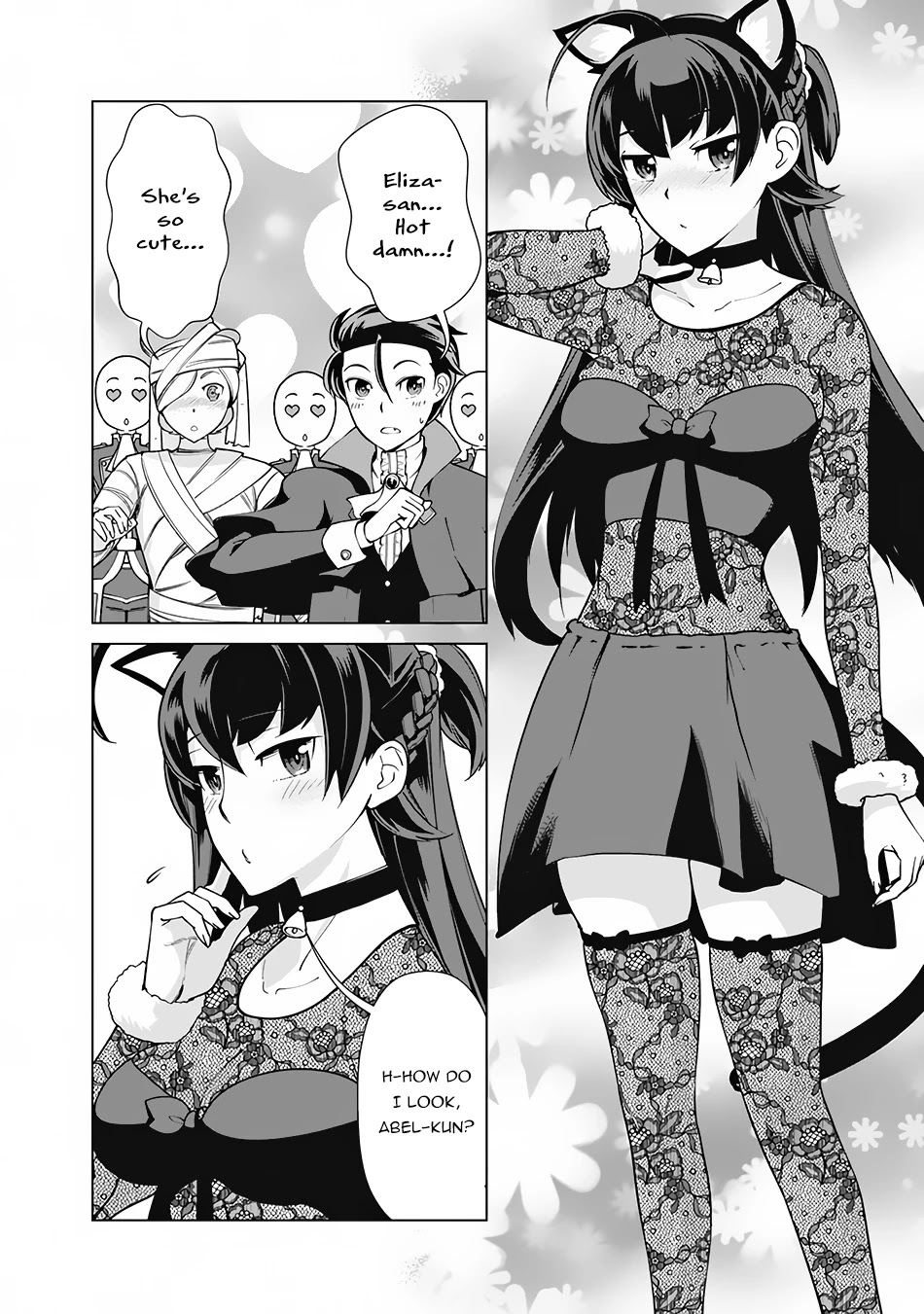 The Reincarnation Magician Of The Inferior Eyes Chapter 75 page 7 - Chapter 75