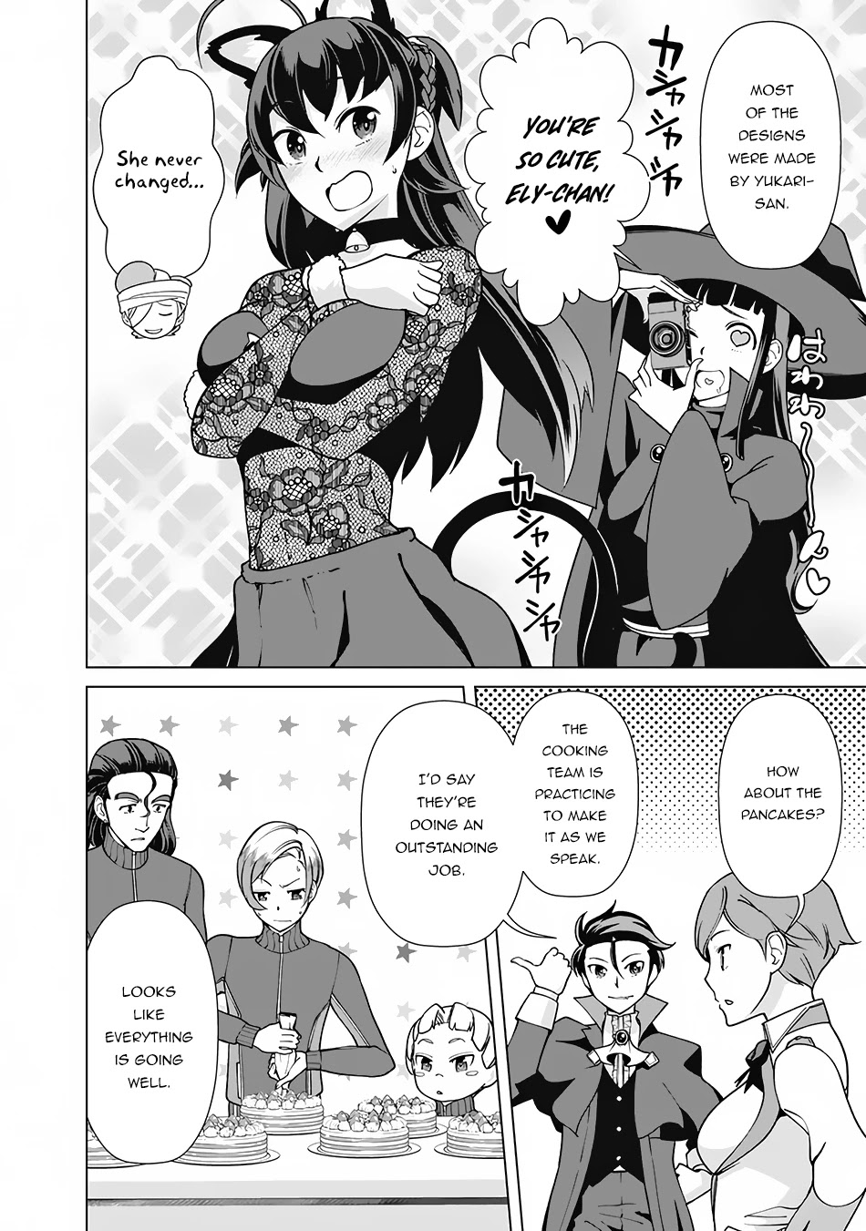 The Reincarnation Magician Of The Inferior Eyes Chapter 75 page 9 - Chapter 75