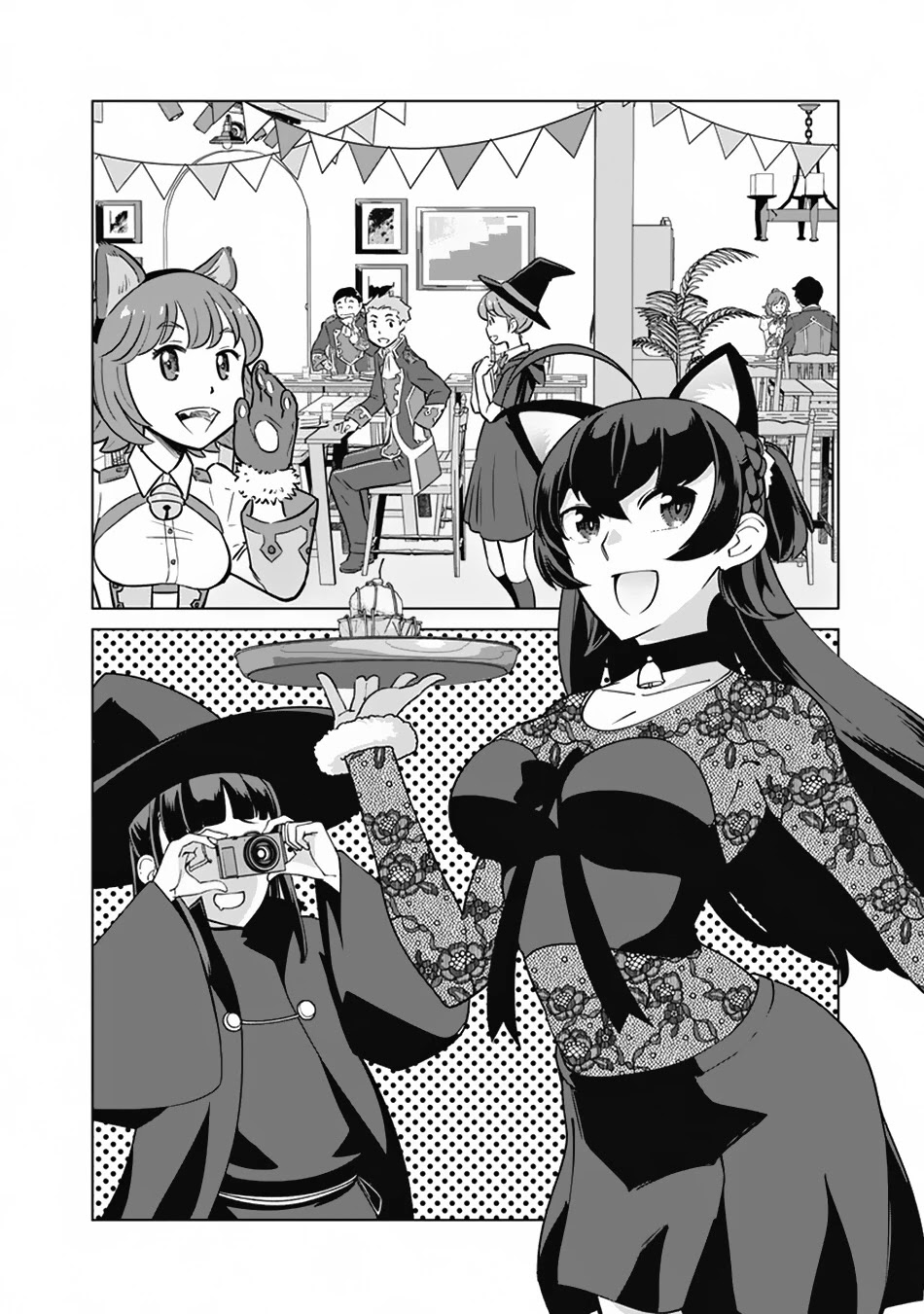 The Reincarnation Magician Of The Inferior Eyes Chapter 76 page 11 - Chapter 76