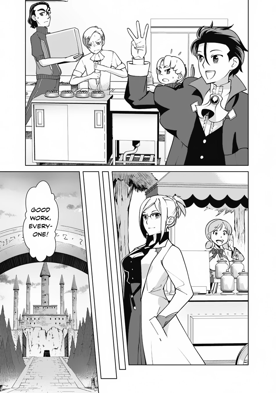 The Reincarnation Magician Of The Inferior Eyes Chapter 76 page 12 - Chapter 76