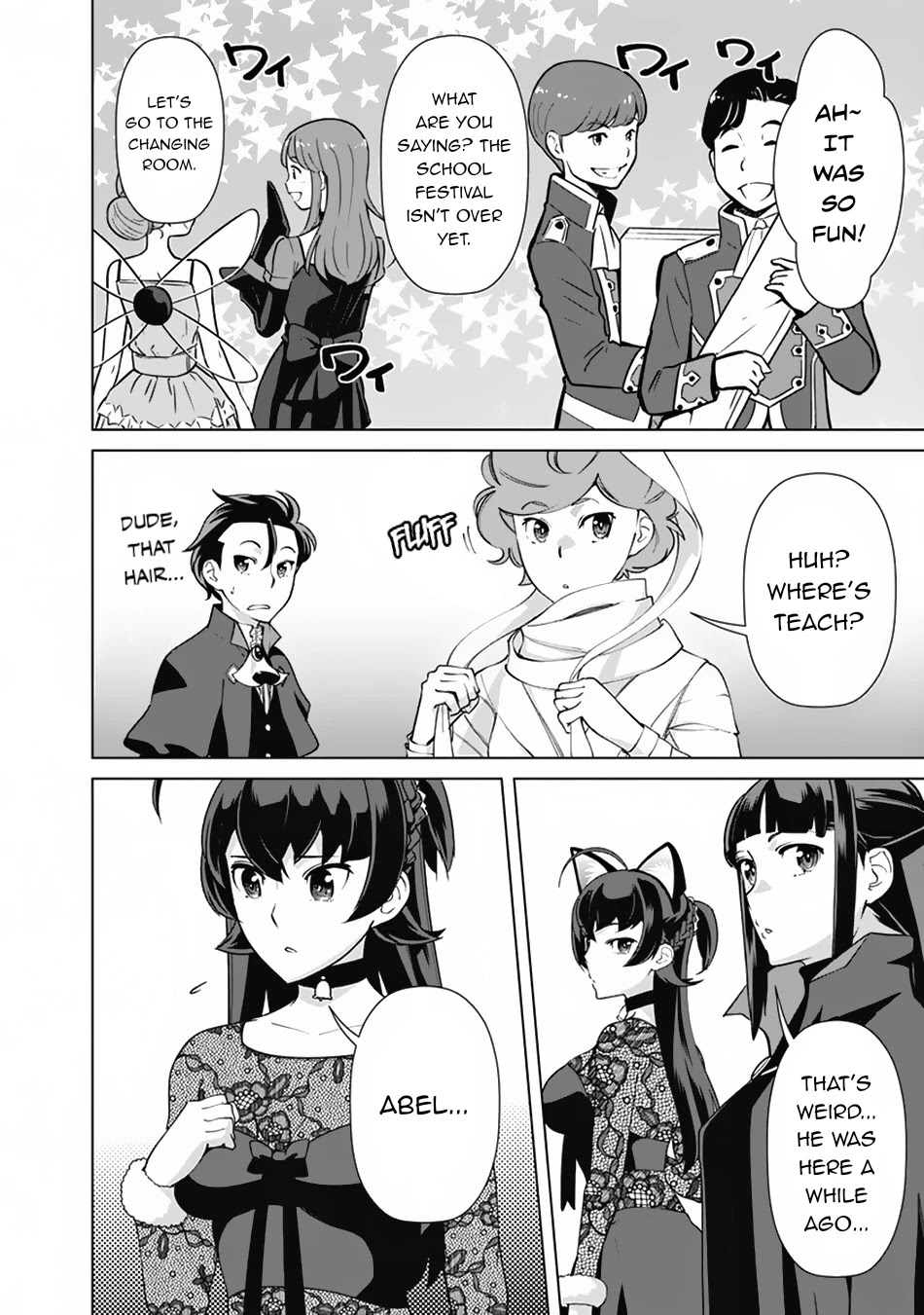 The Reincarnation Magician Of The Inferior Eyes Chapter 76 page 13 - Chapter 76