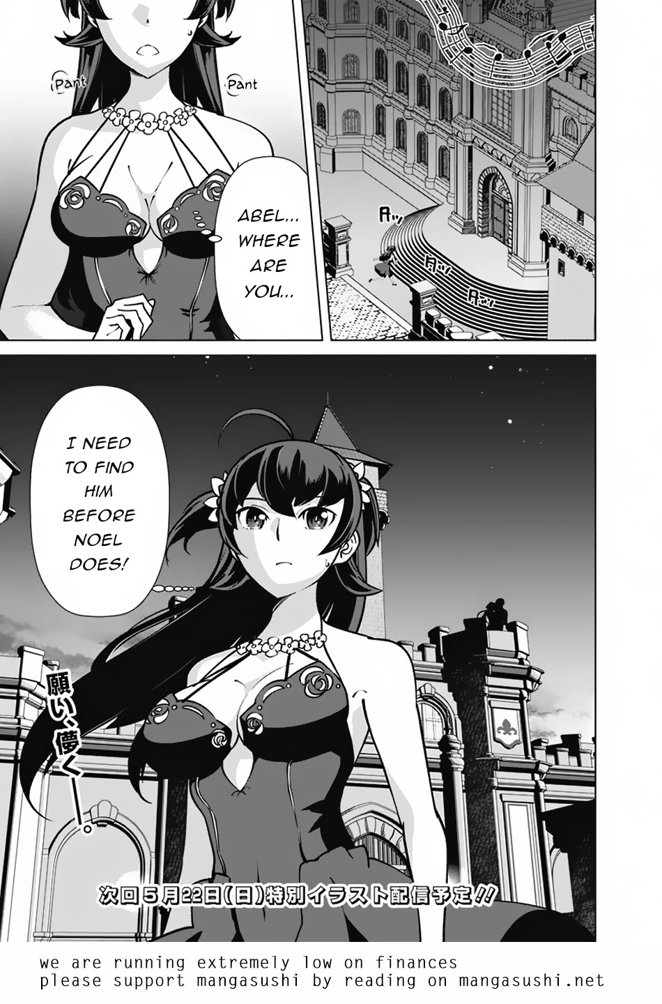 The Reincarnation Magician Of The Inferior Eyes Chapter 76 page 20 - Chapter 76
