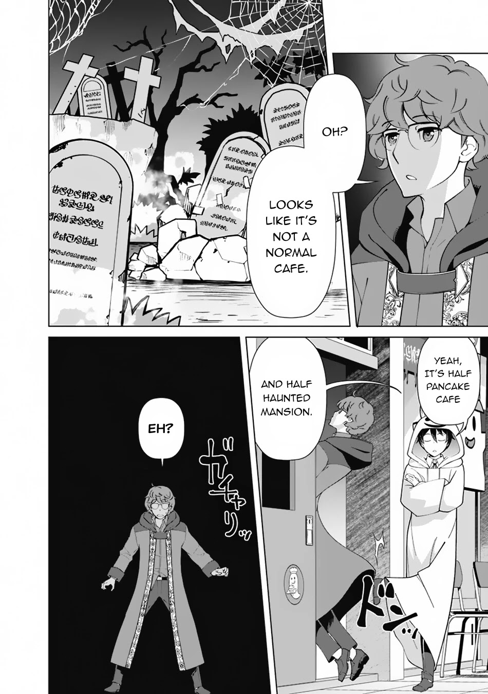 The Reincarnation Magician Of The Inferior Eyes Chapter 76 page 7 - Chapter 76