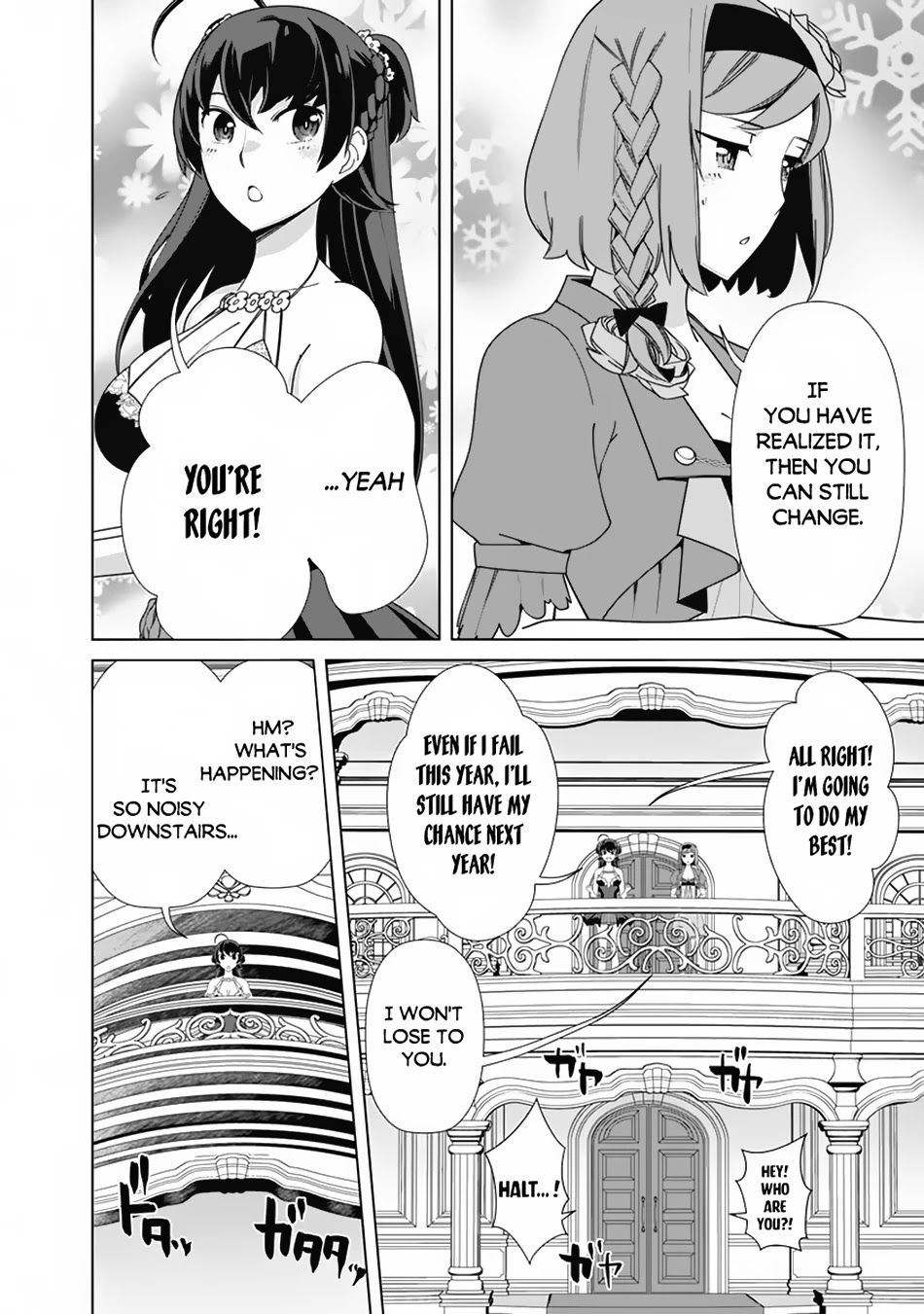 The Reincarnation Magician Of The Inferior Eyes Chapter 77 page 11 - Chapter 77