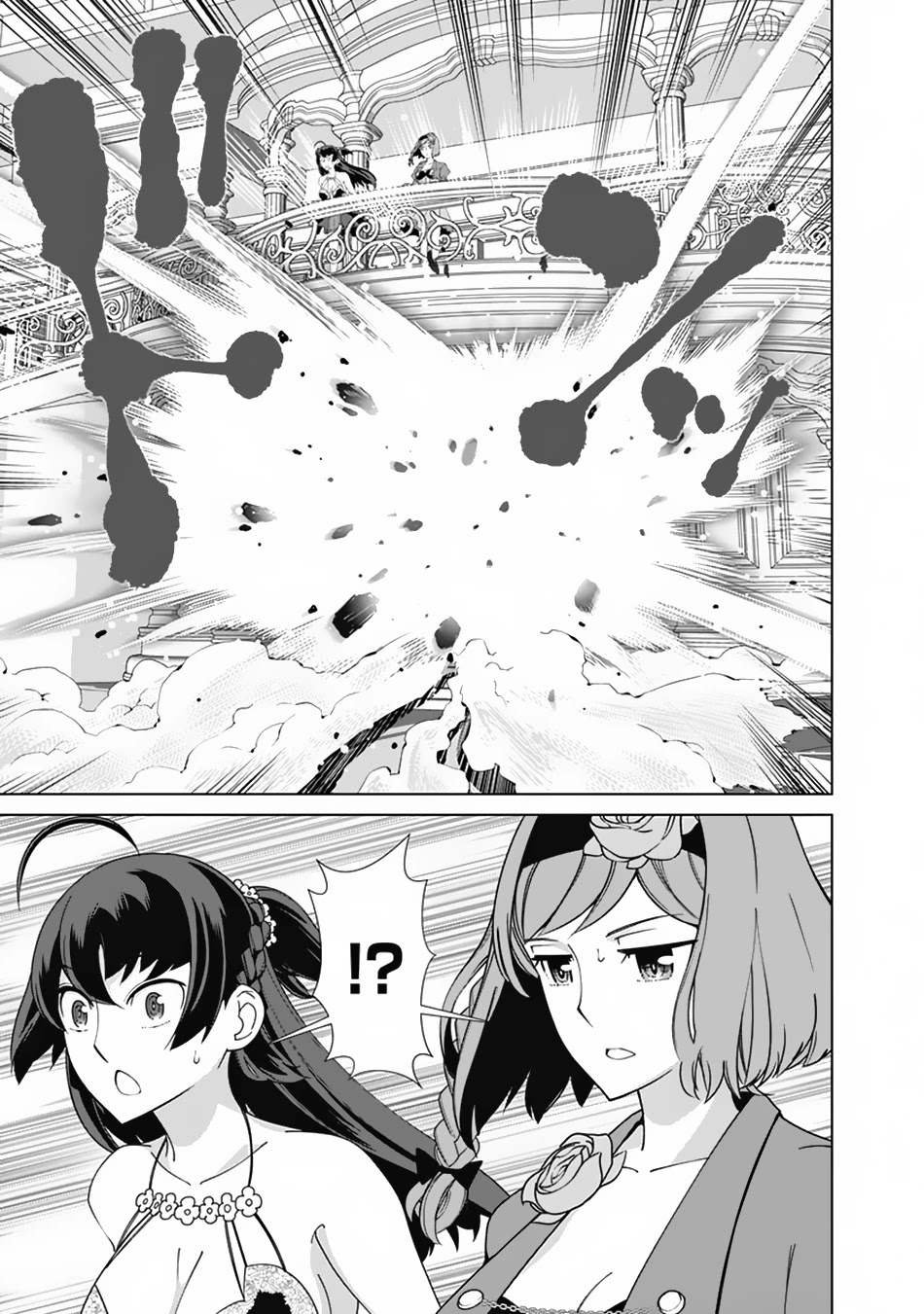 The Reincarnation Magician Of The Inferior Eyes Chapter 77 page 12 - Chapter 77