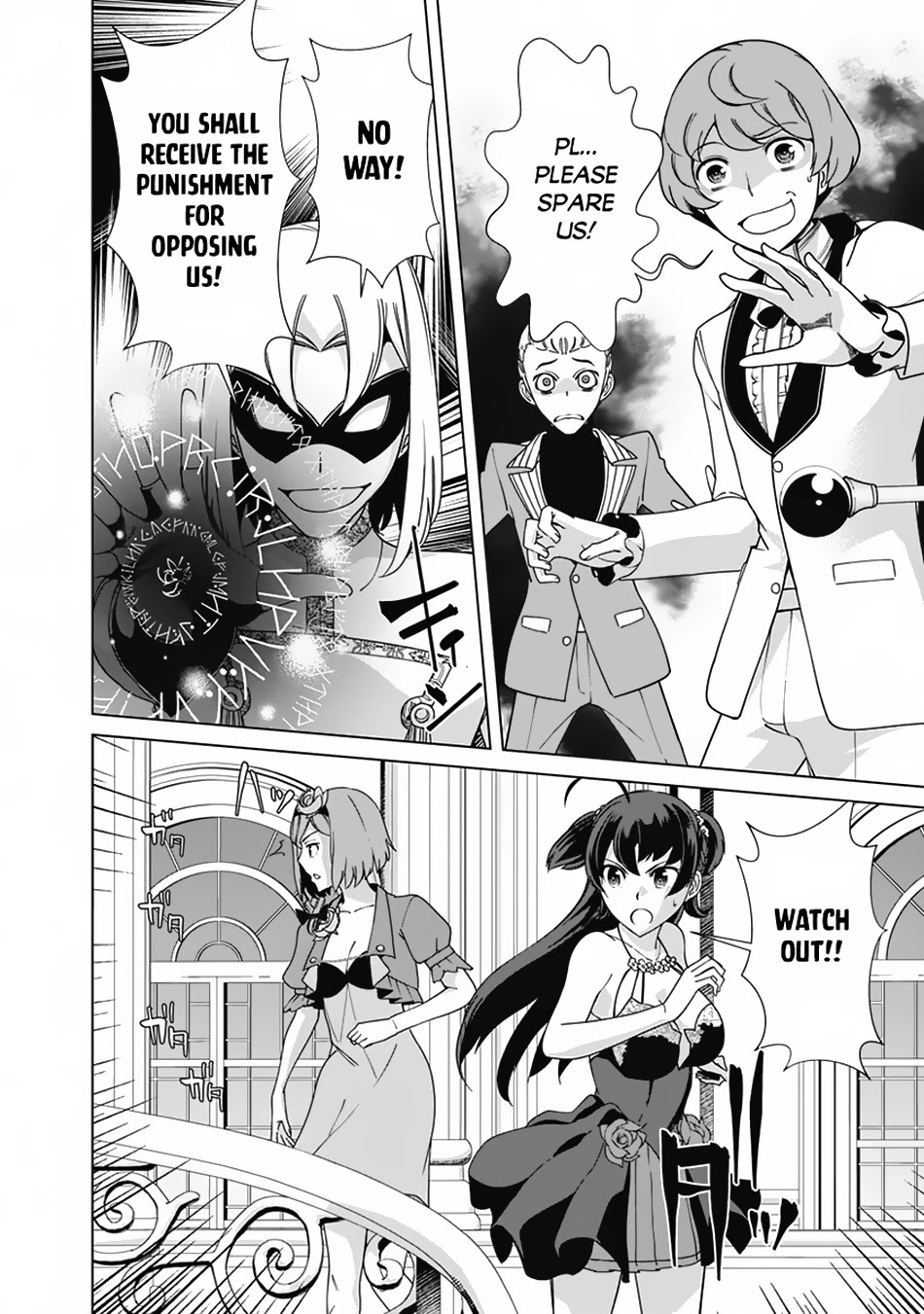The Reincarnation Magician Of The Inferior Eyes Chapter 77 page 17 - Chapter 77