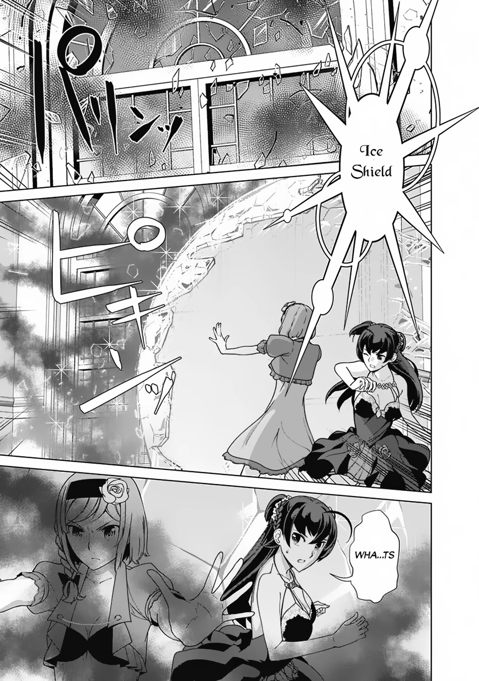 The Reincarnation Magician Of The Inferior Eyes Chapter 77 page 18 - Chapter 77