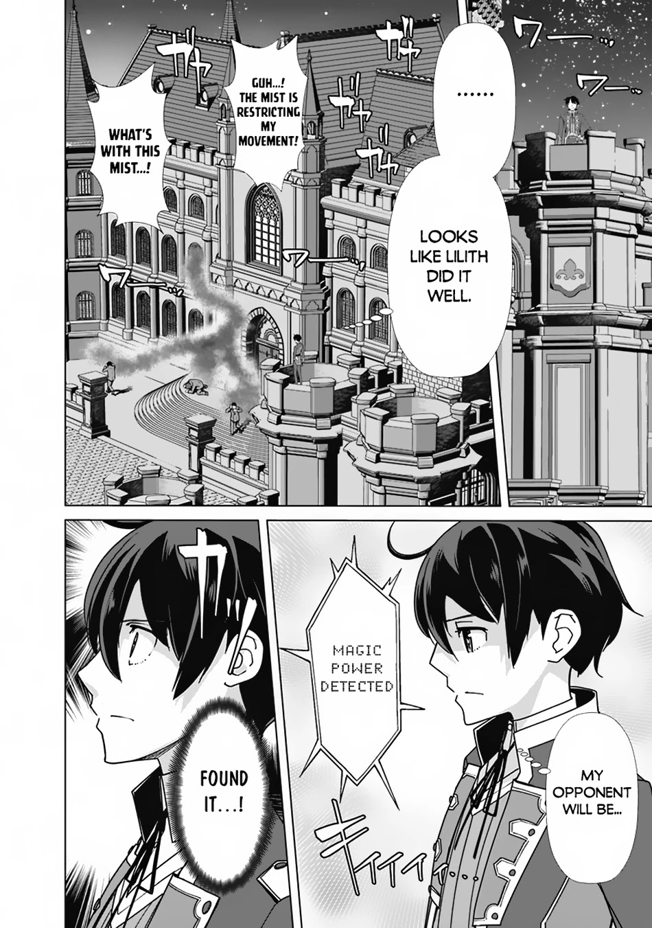 The Reincarnation Magician Of The Inferior Eyes Chapter 77 page 21 - Chapter 77