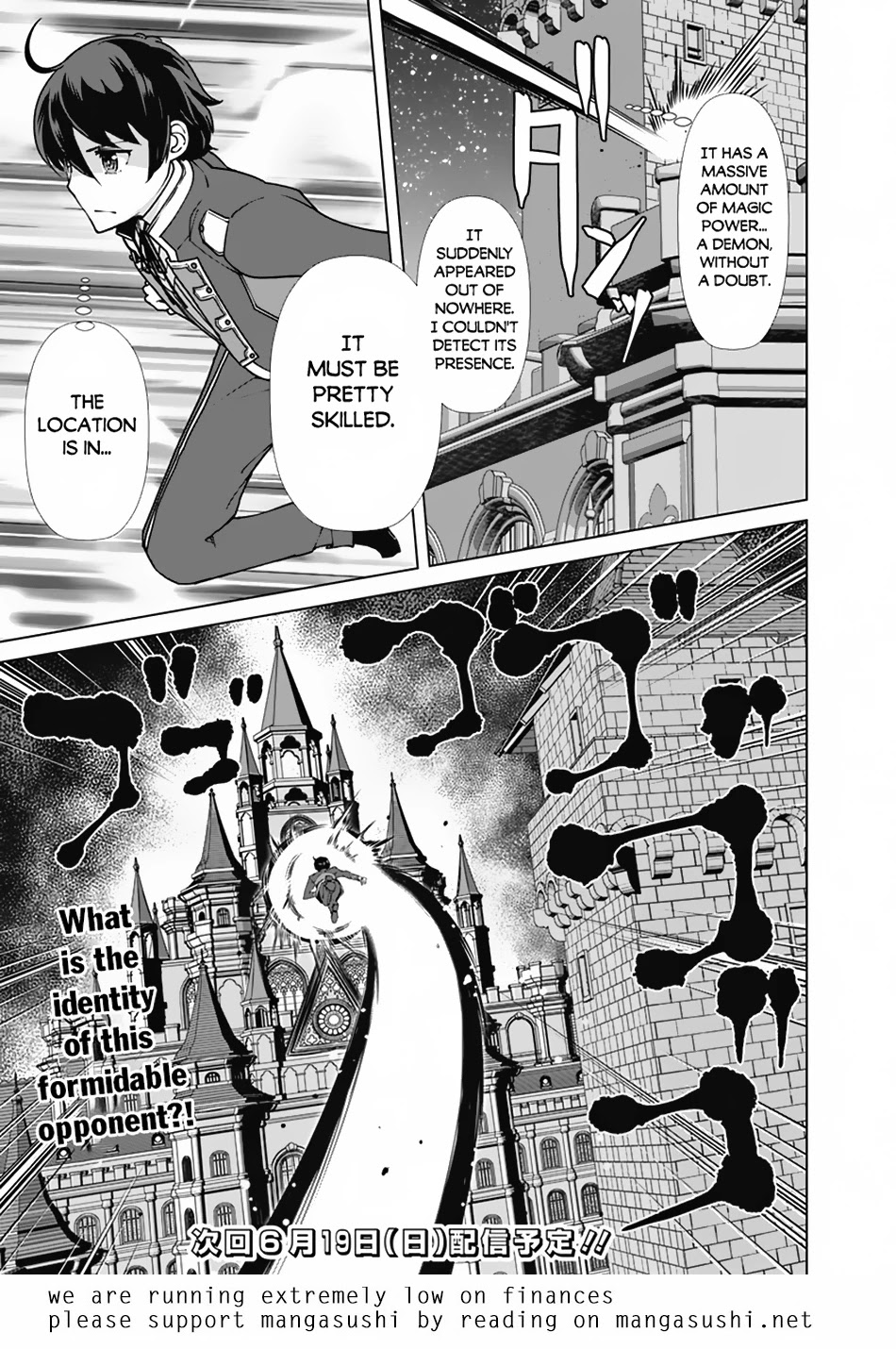 The Reincarnation Magician Of The Inferior Eyes Chapter 77 page 22 - Chapter 77