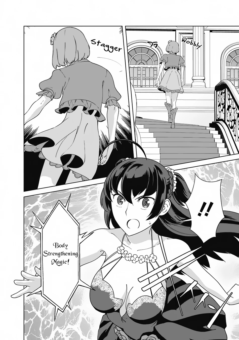 The Reincarnation Magician Of The Inferior Eyes Chapter 77 page 3 - Chapter 77