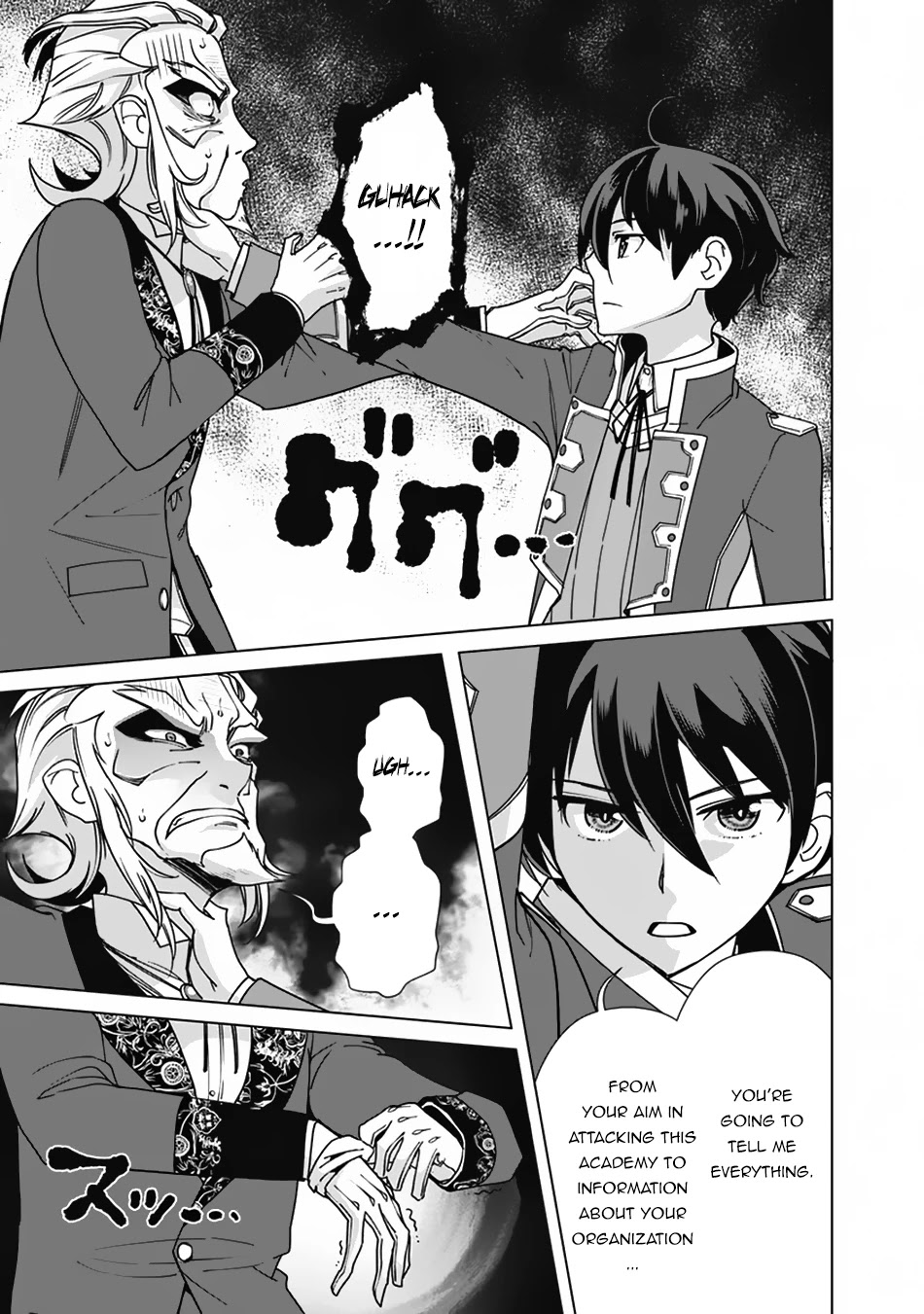 The Reincarnation Magician Of The Inferior Eyes Chapter 78 page 12 - Chapter 78