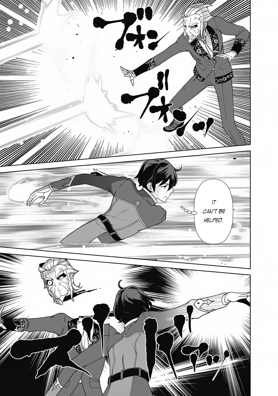 The Reincarnation Magician Of The Inferior Eyes Chapter 78 page 14 - Chapter 78
