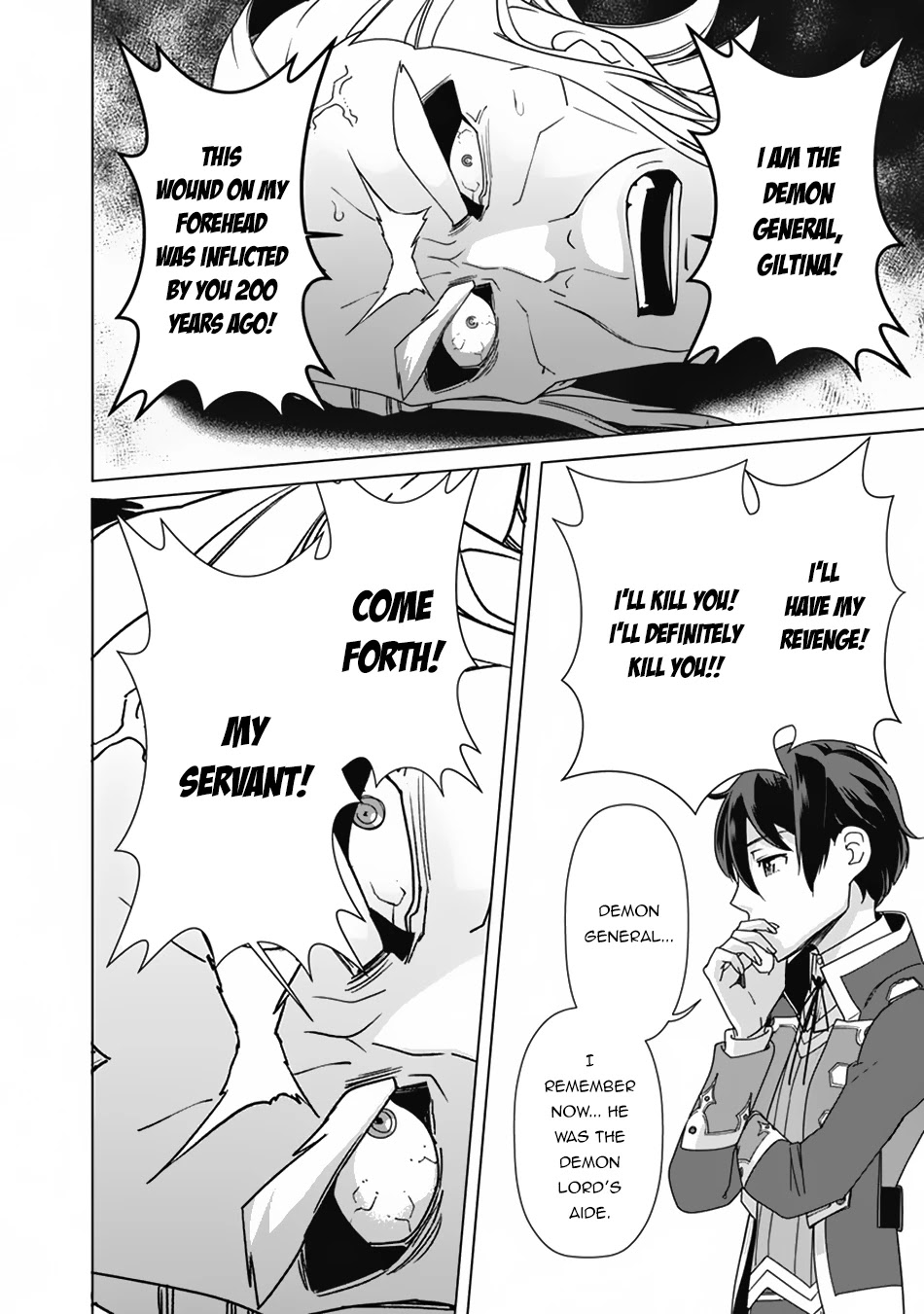 The Reincarnation Magician Of The Inferior Eyes Chapter 78 page 17 - Chapter 78