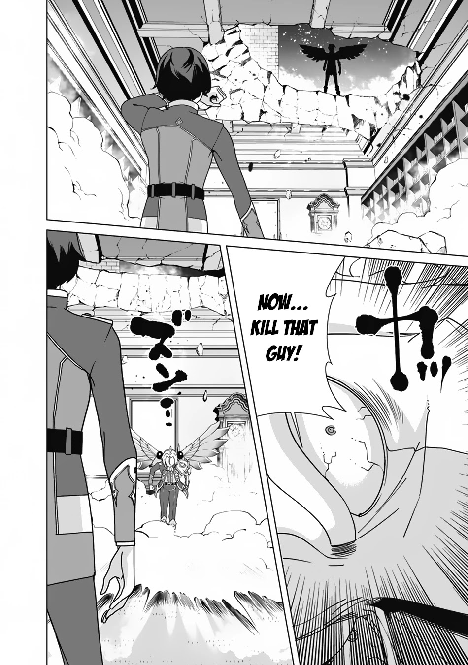The Reincarnation Magician Of The Inferior Eyes Chapter 78 page 19 - Chapter 78