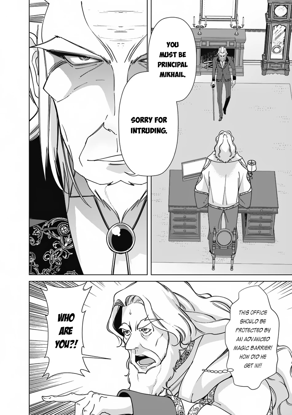 The Reincarnation Magician Of The Inferior Eyes Chapter 78 page 3 - Chapter 78